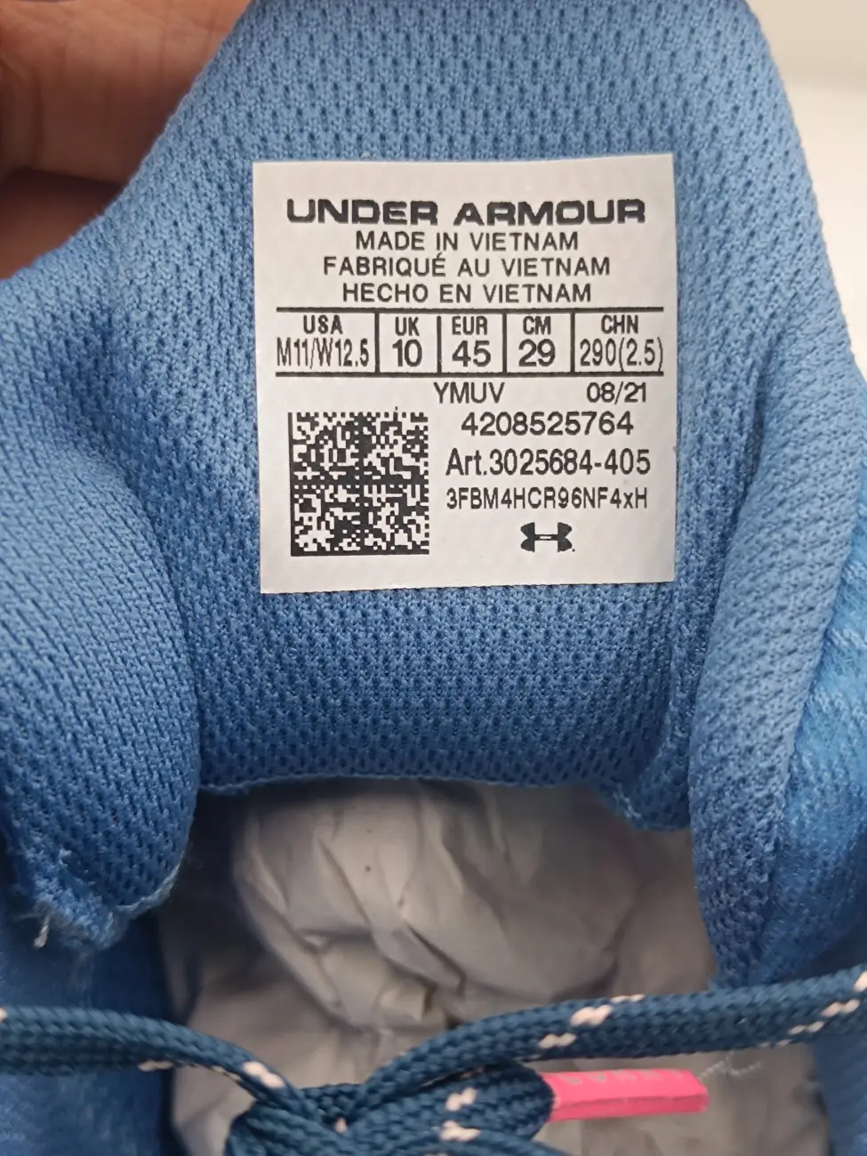 Under armour ymuv outlet