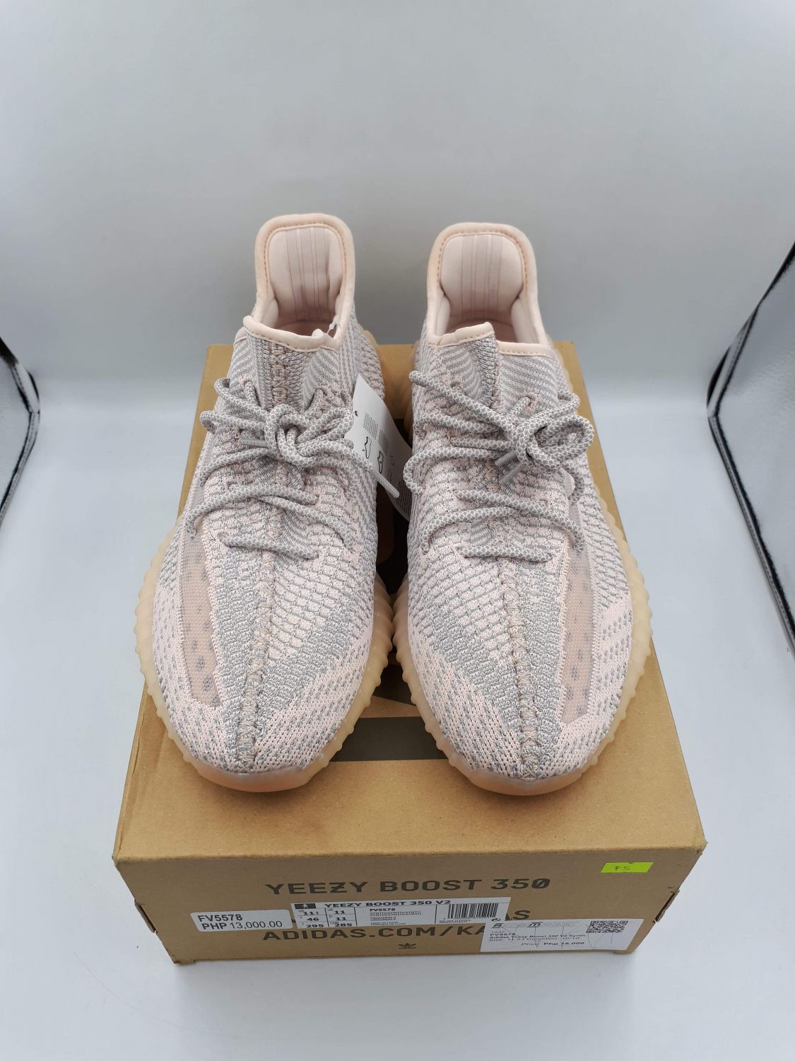 Adidas Yeezy Boost 350 V2 Synth (Non-Reflective) | AfterMarket