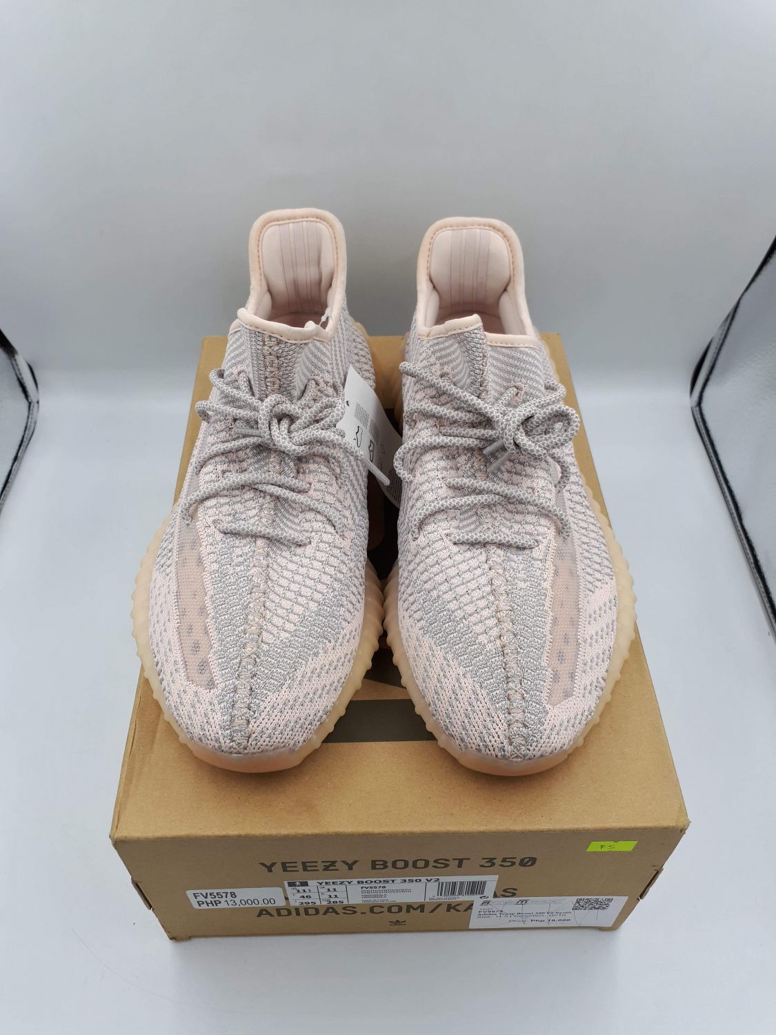 adidas - YEEZY BOOST 350 V2 SYNTH 26cmの+spbgp44.ru