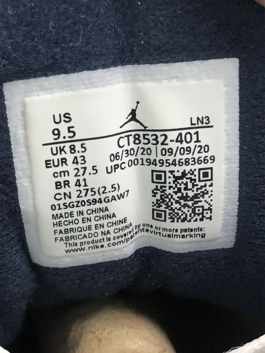 Jordan ln3 price online