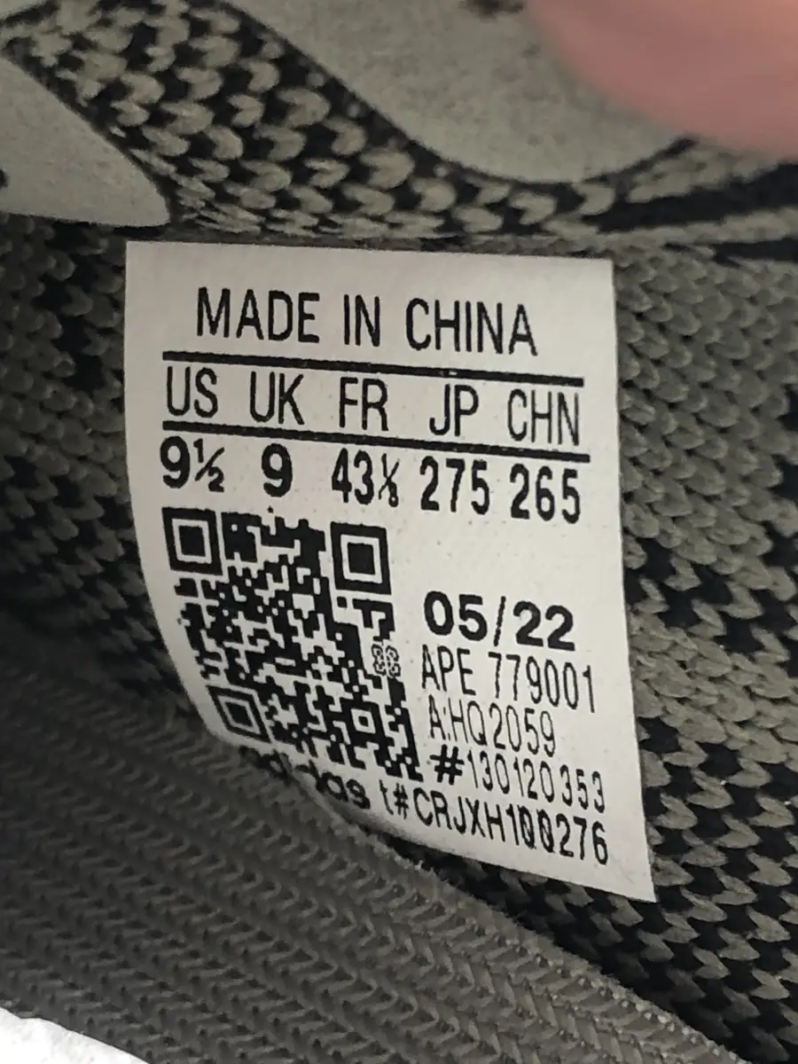 Adidas Yeezy Boost 350 V2 Granite AfterMarket