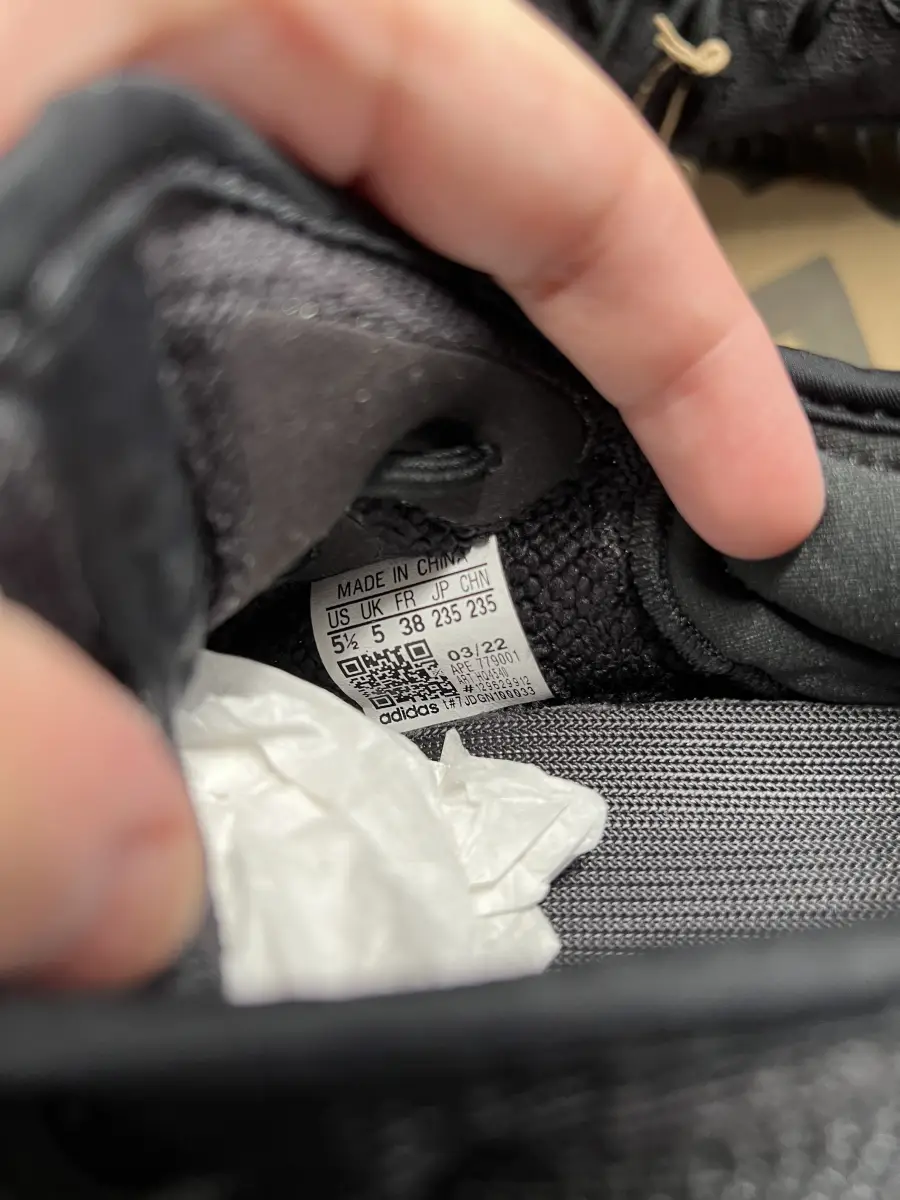Adidas Yeezy Boost 350 V2 Onyx AfterMarket