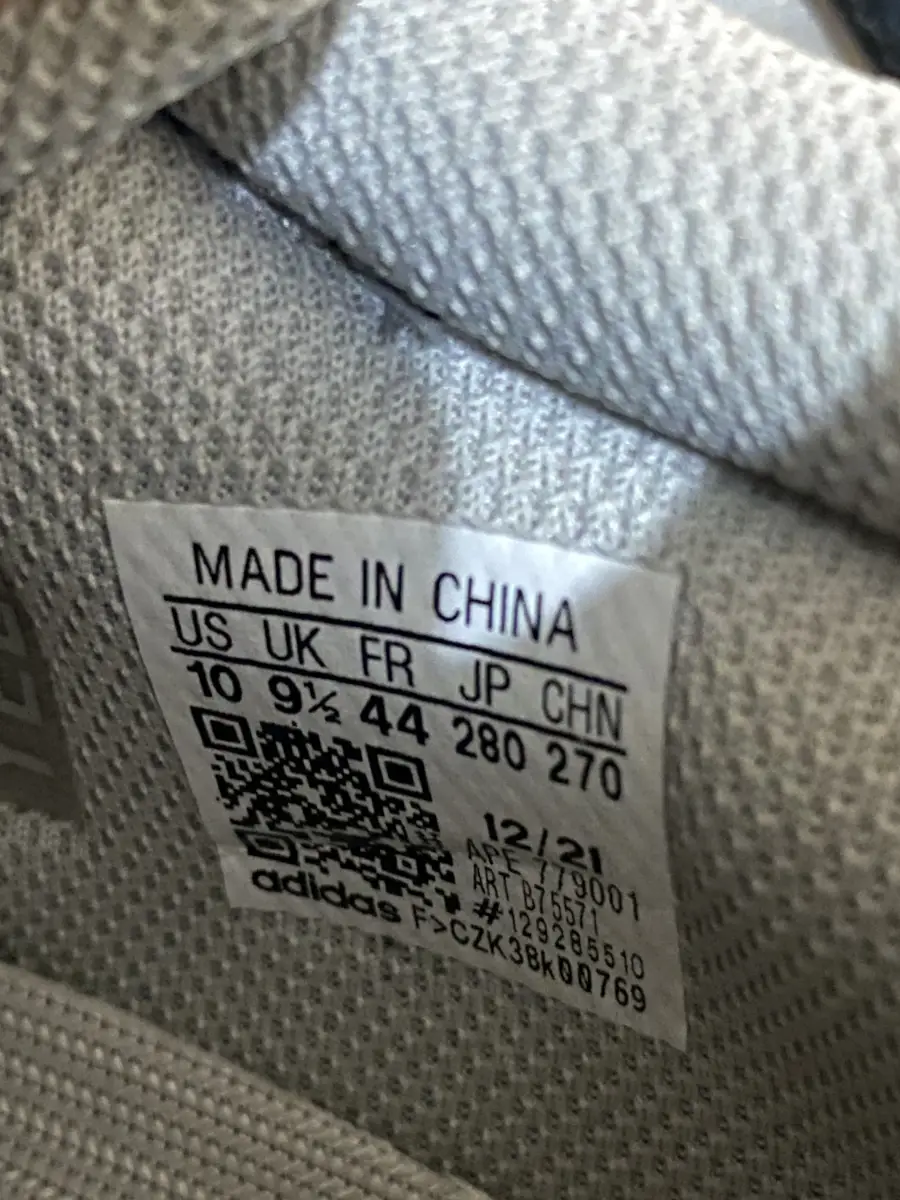 Yeezy 700 inertia made in china discount