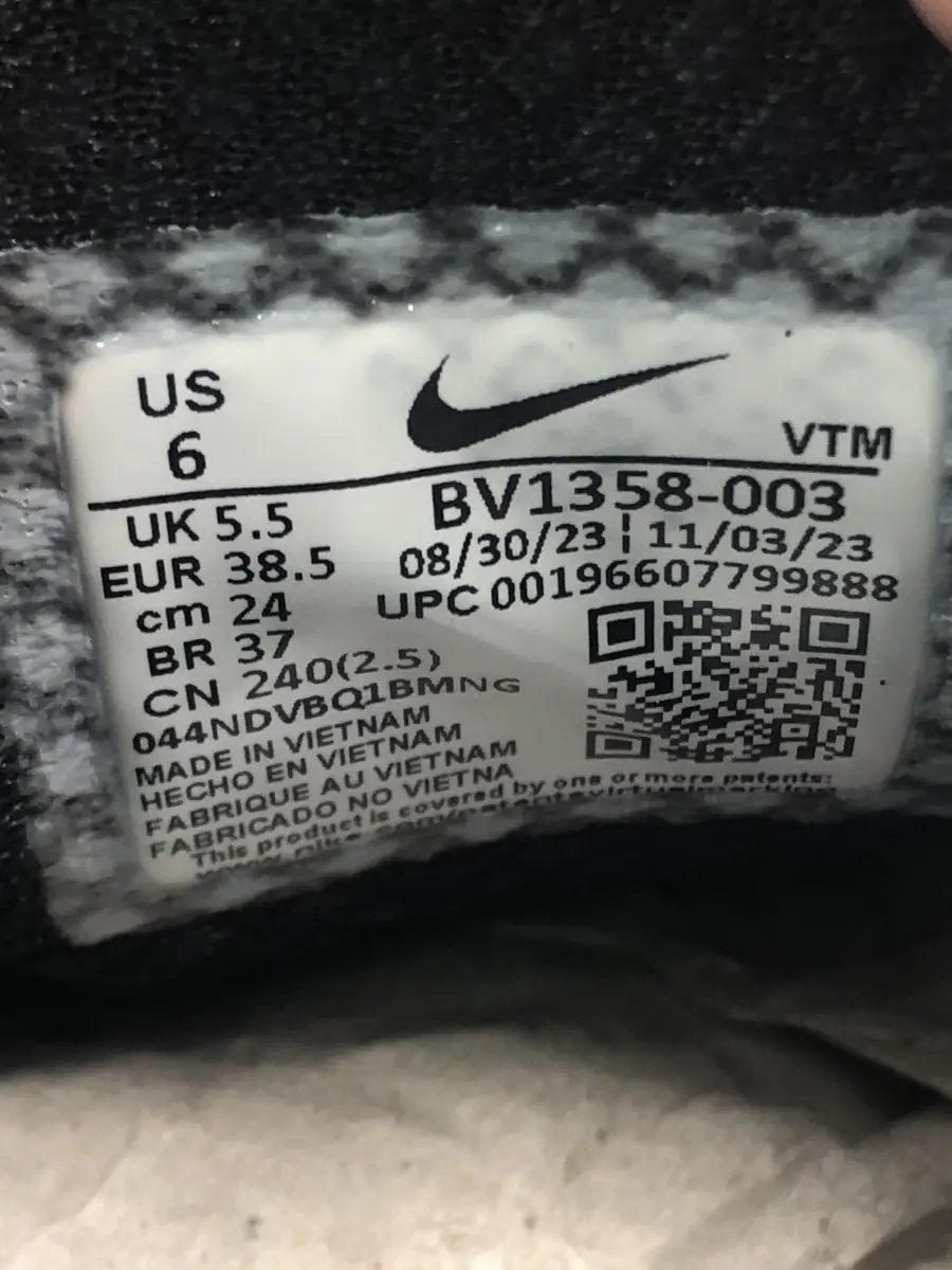 Nike zoom vo1 on sale
