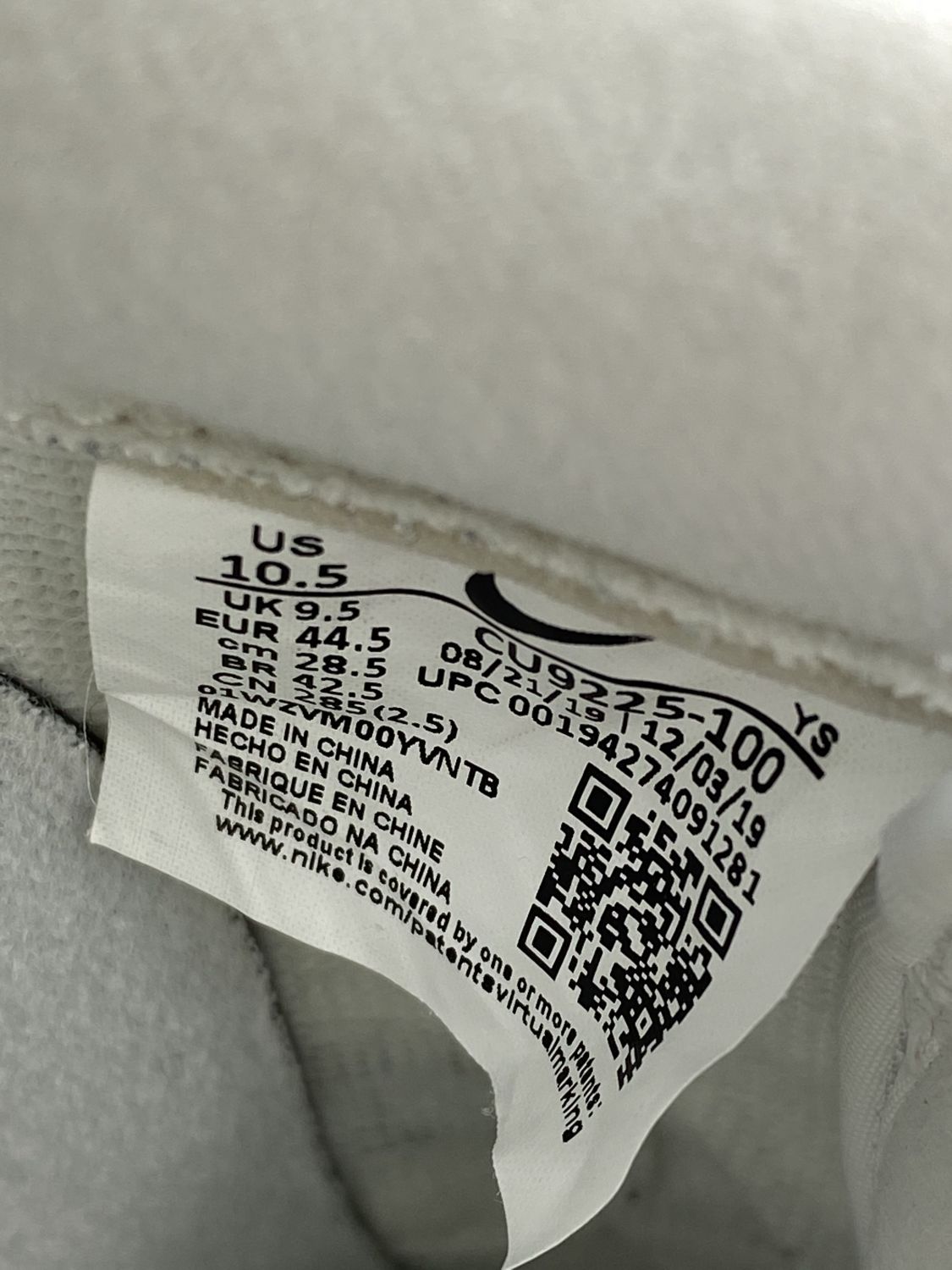 Nike Air Force 1 Low Supreme White AfterMarket