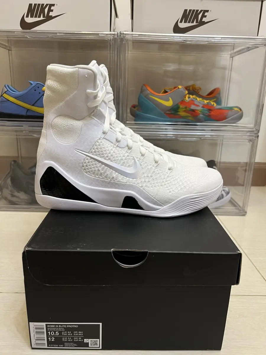 Nike Kobe 9 Elite Protro Halo AfterMarket