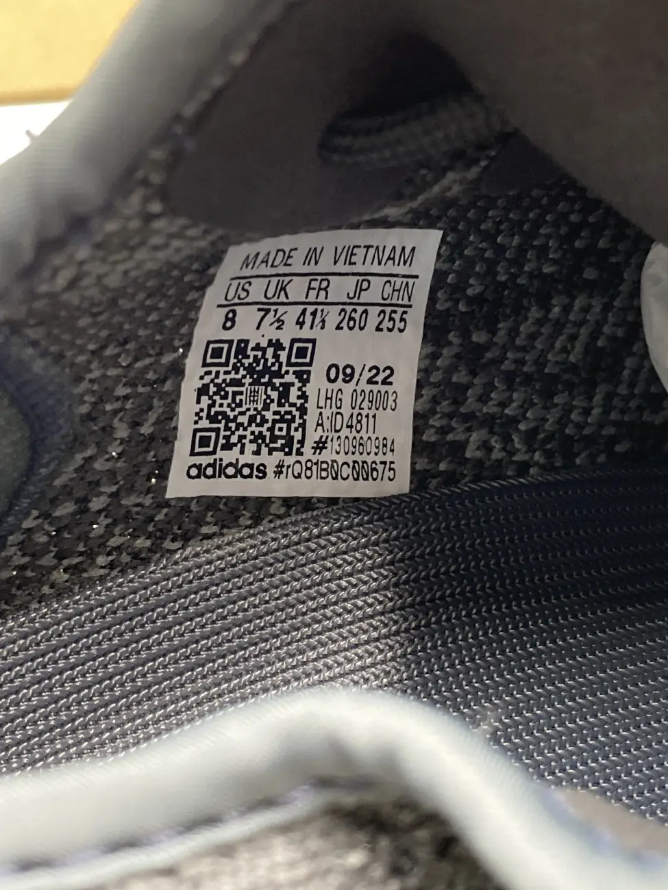 Yeezy interieur 2025