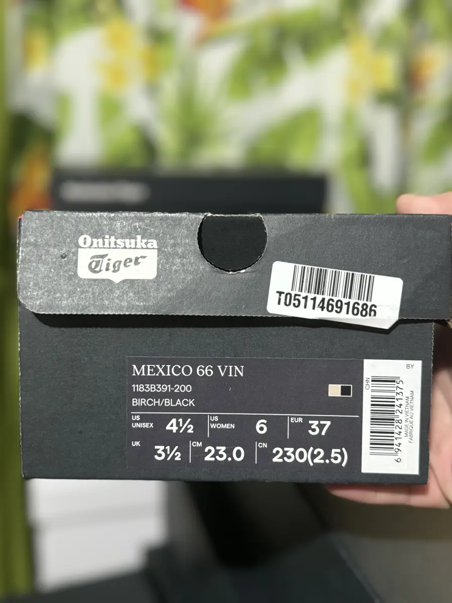 bd25020box_1.jpg