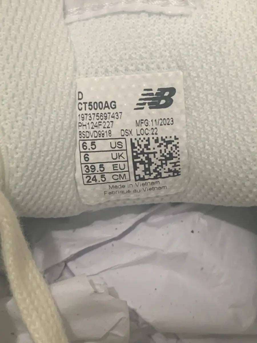 New Balance T500 Light Arctic Grey AfterMarket