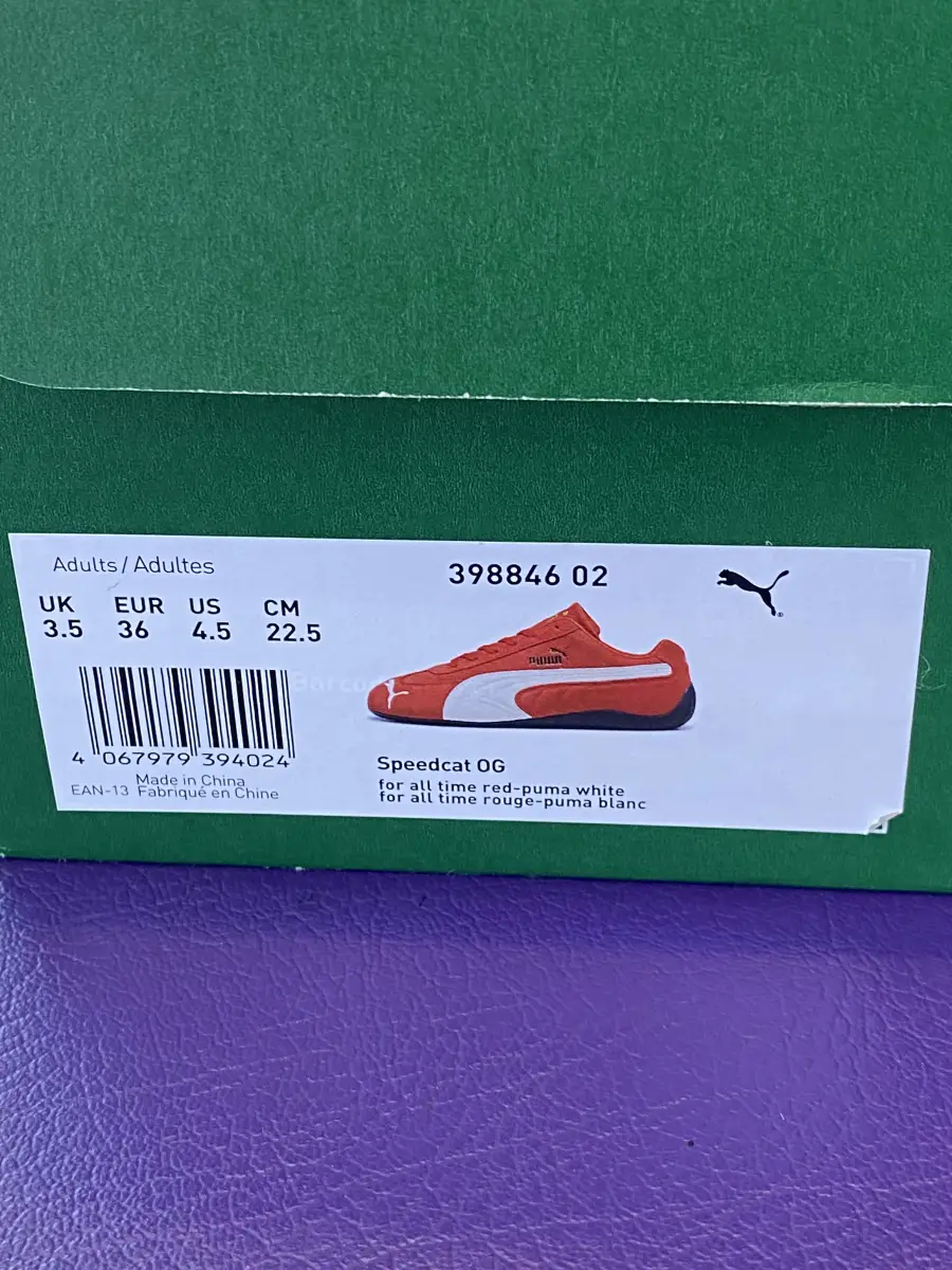 レッドコレクション1pack Puma Speedcat OG Red White | AfterMarket