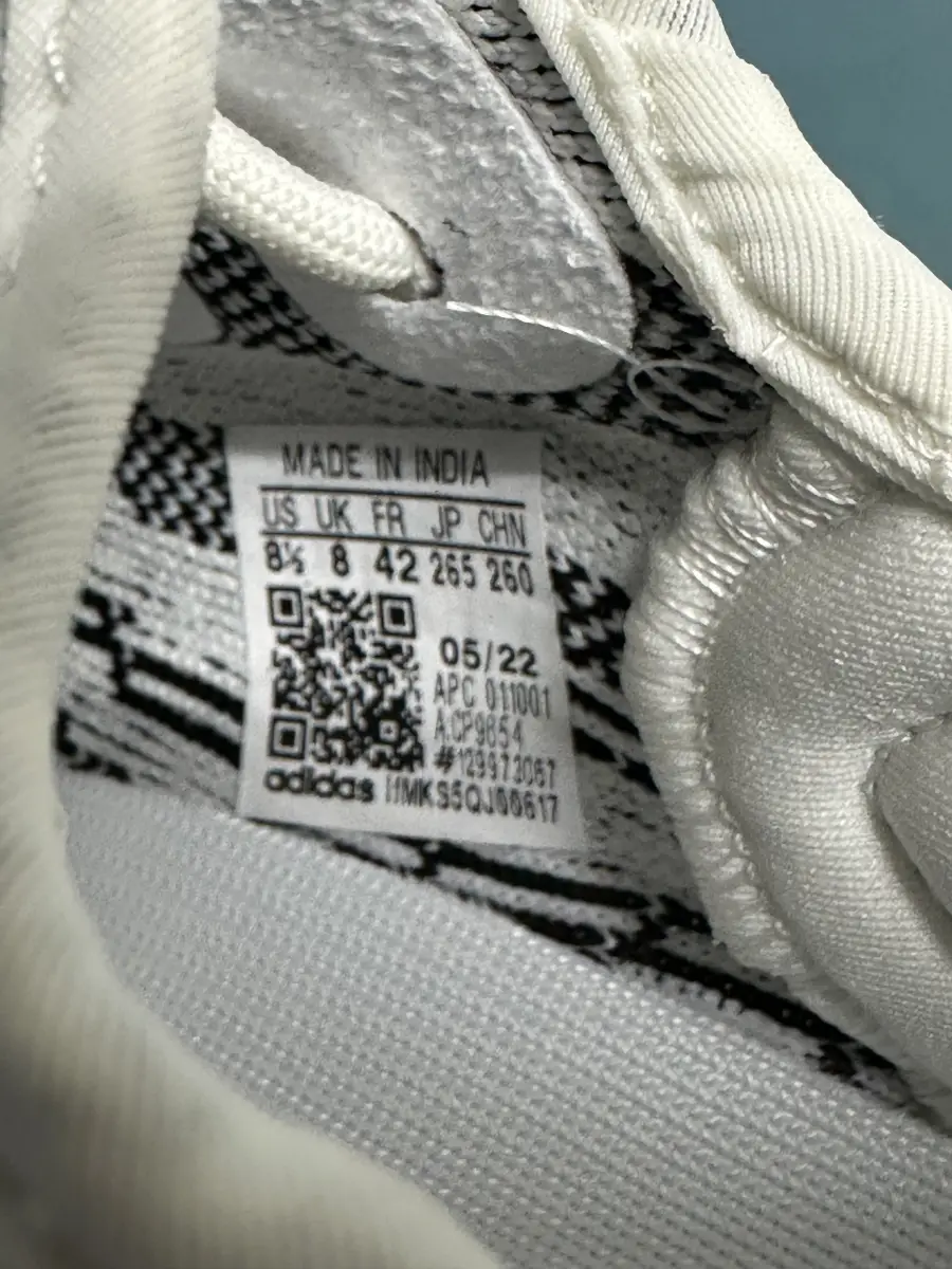 Adidas Yeezy Boost 350 V2 Zebra 2017 2022 AfterMarket