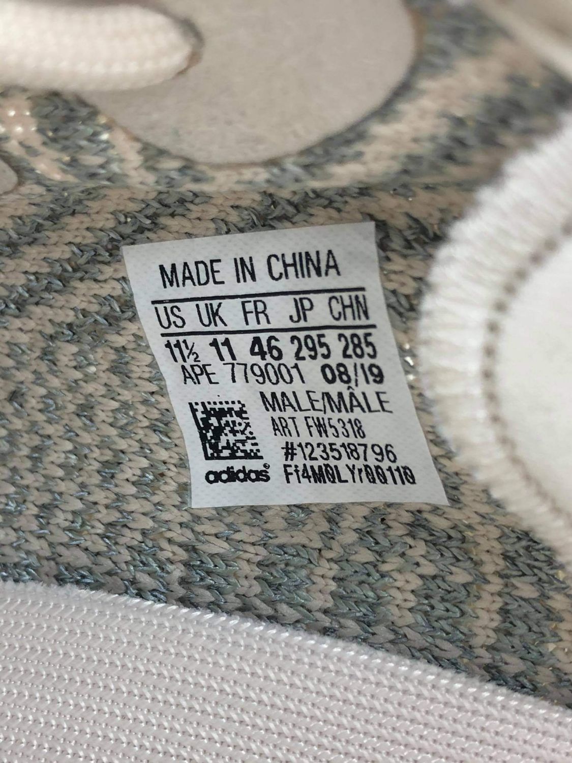 Adidas Yeezy Boost 350 V2 Citrin Reflective AfterMarket