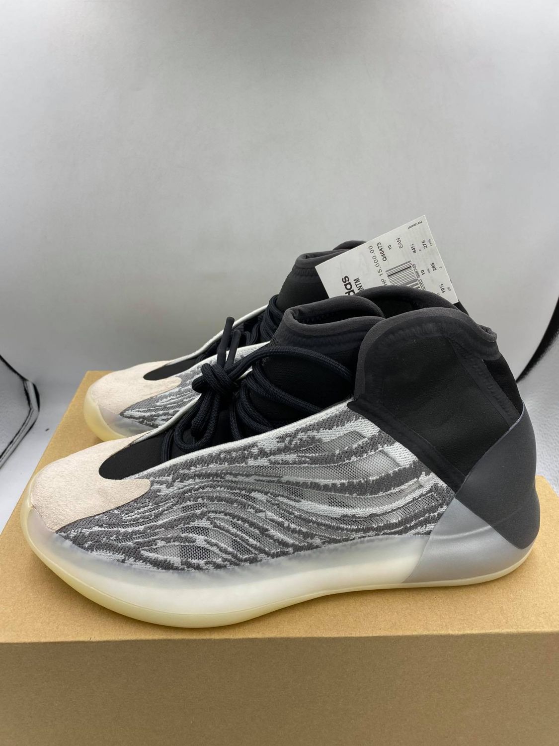 adidas yeezy qntm
