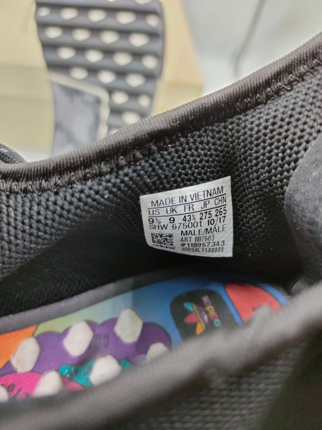 Adidas NMD HU Pharrell Y.O.U. N.E.R.D. AfterMarket