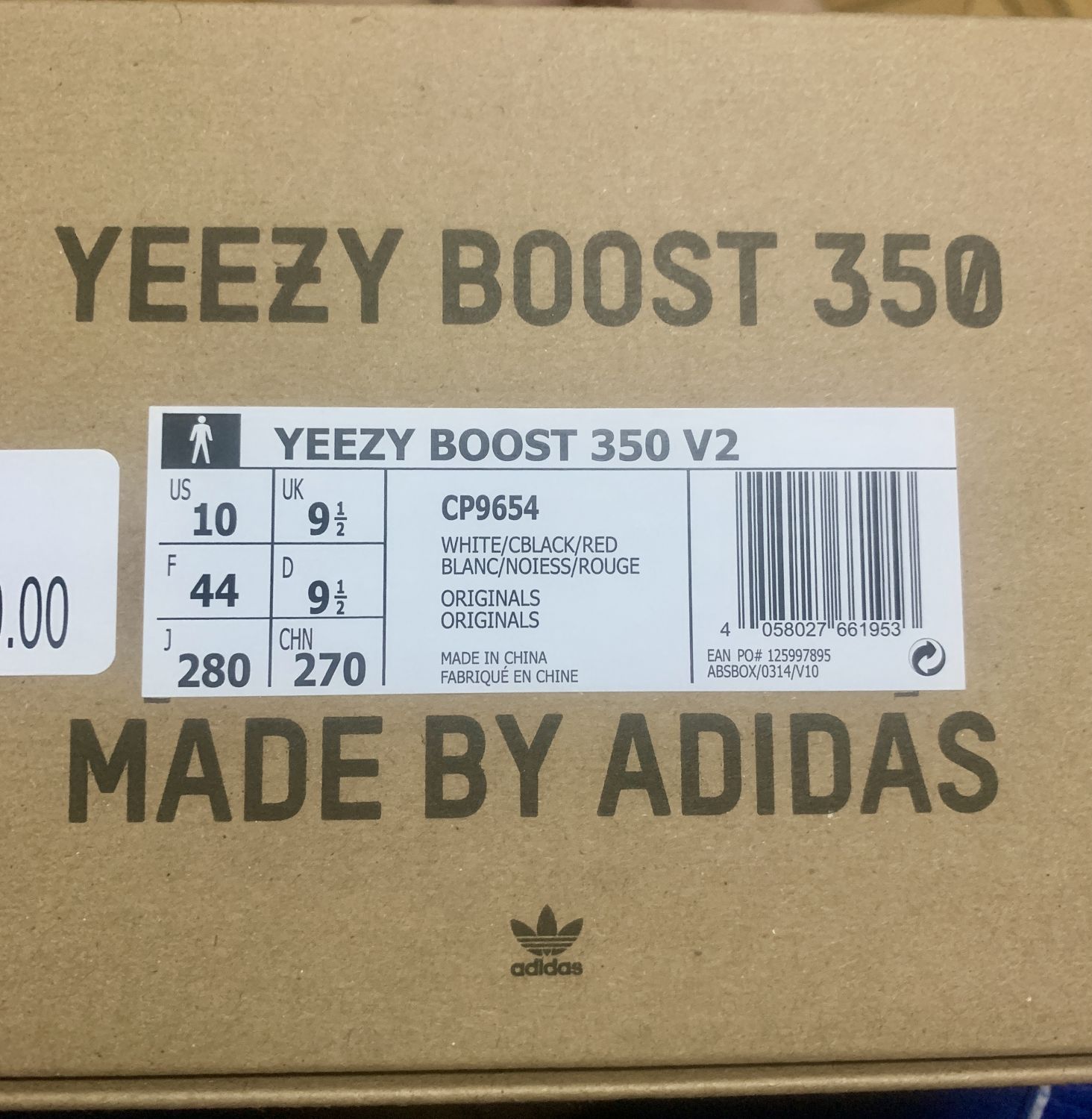 Adidas Yeezy Boost 350 V2 Zebra | AfterMarket