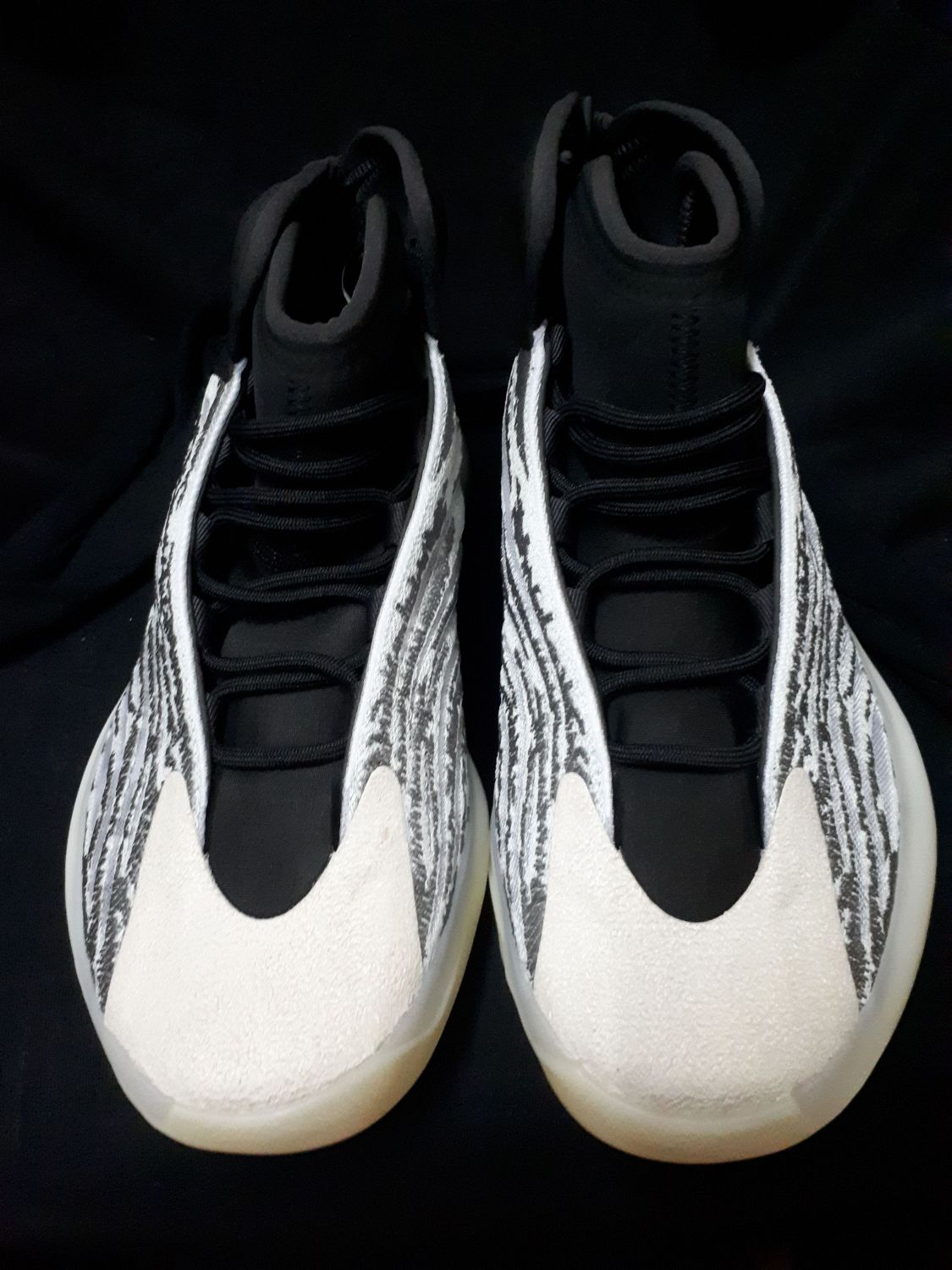 adidas yeezy qntm