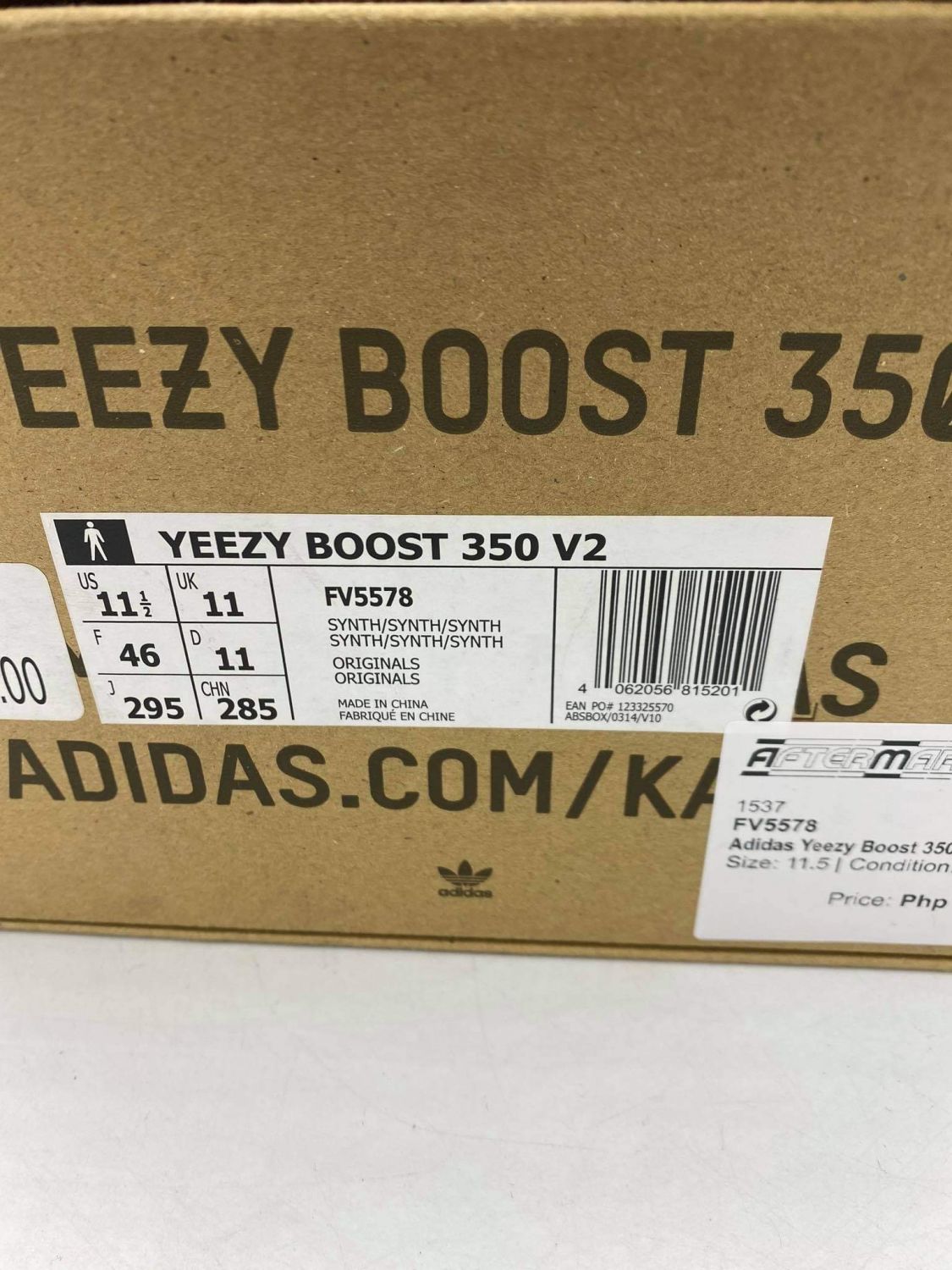 Adidas Yeezy Boost 350 V2 Synth (Non-Reflective) | AfterMarket