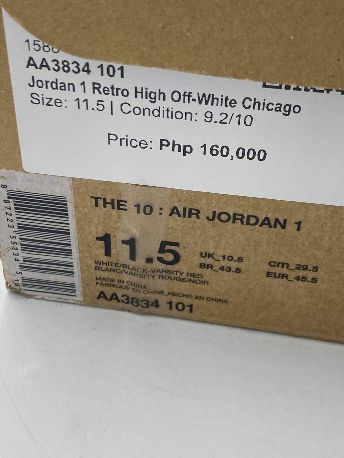 OFF-WHITE X AIR JORDAN 1 RETRO HIGH OG 'CHICAGO' BRAND NEW WITH BOX SIZE 12