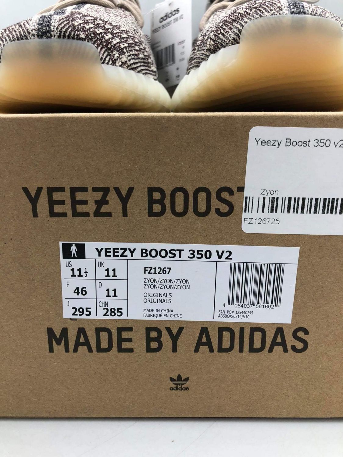 Frozen yellow 2024 yeezy box