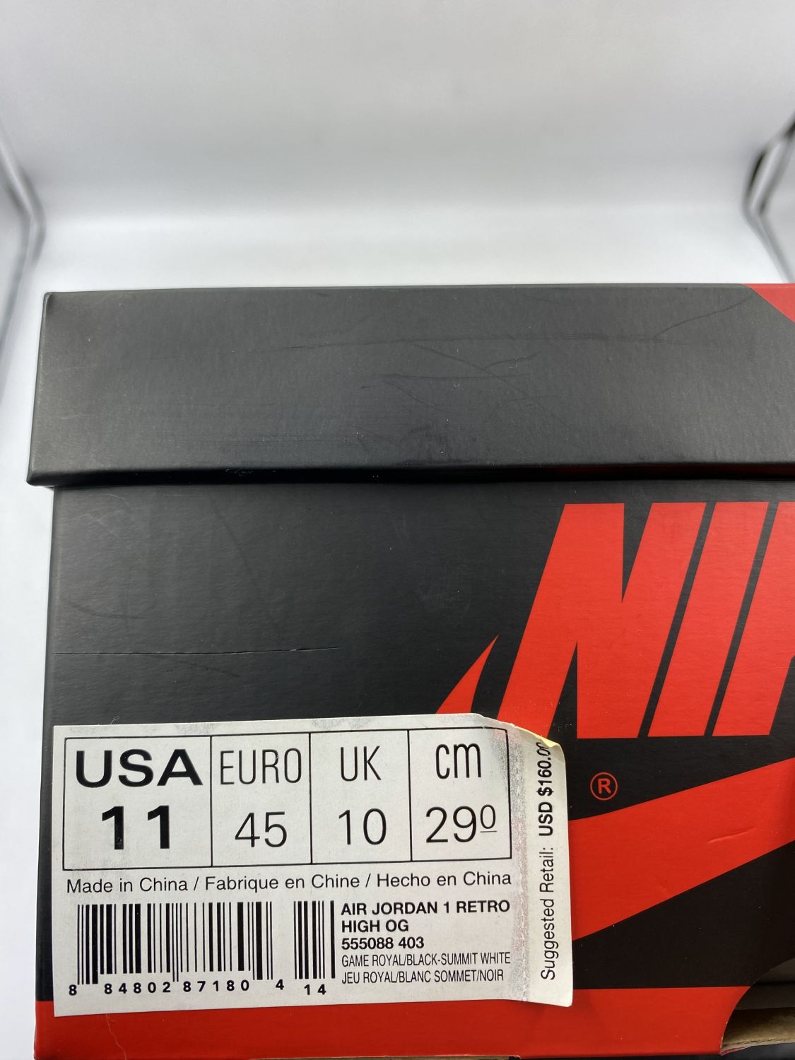 Jordan 1 Retro High Game Royal | AfterMarket