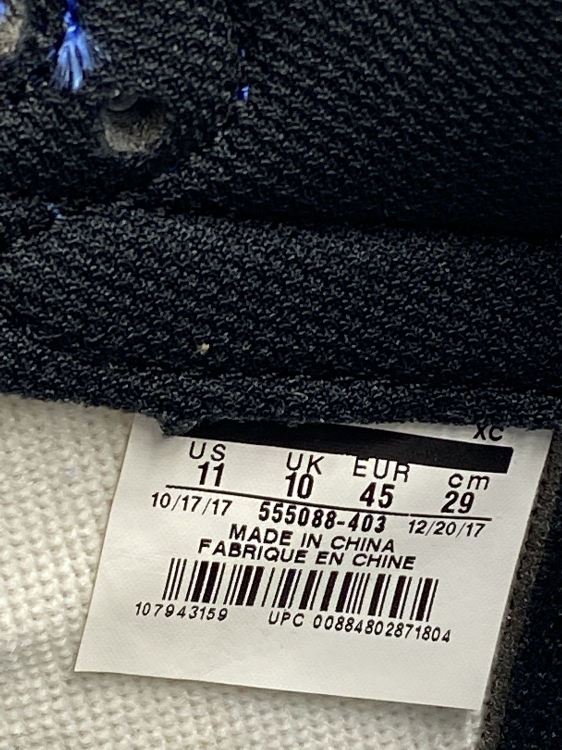 Jordan 1 Retro High Game Royal | AfterMarket