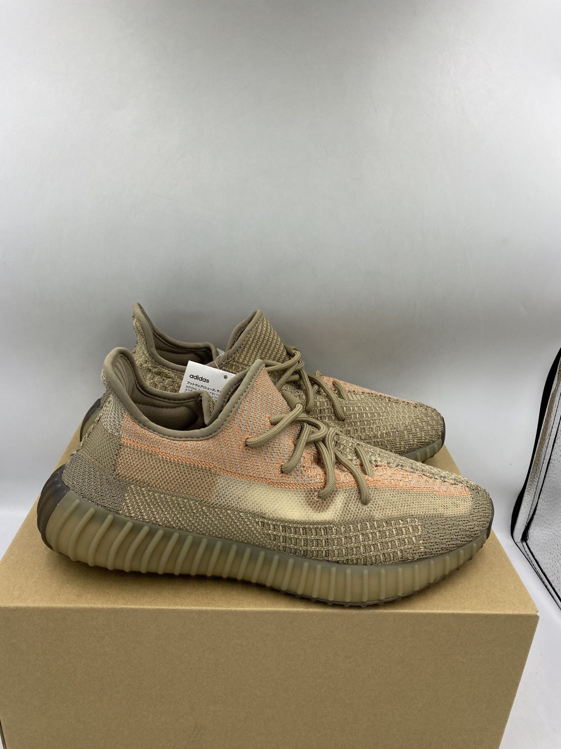 Adidas Yeezy Boost 350 V2 Sand Taupe | AfterMarket