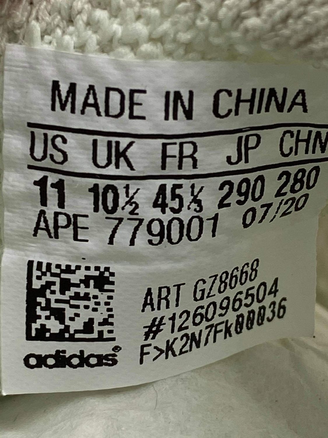 Adidas yeezy qr code nace online