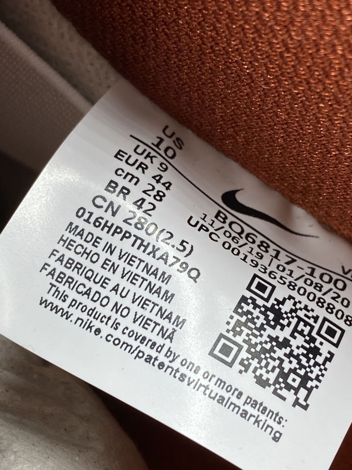 Nike SB Dunk Low Pro Hennessy AfterMarket