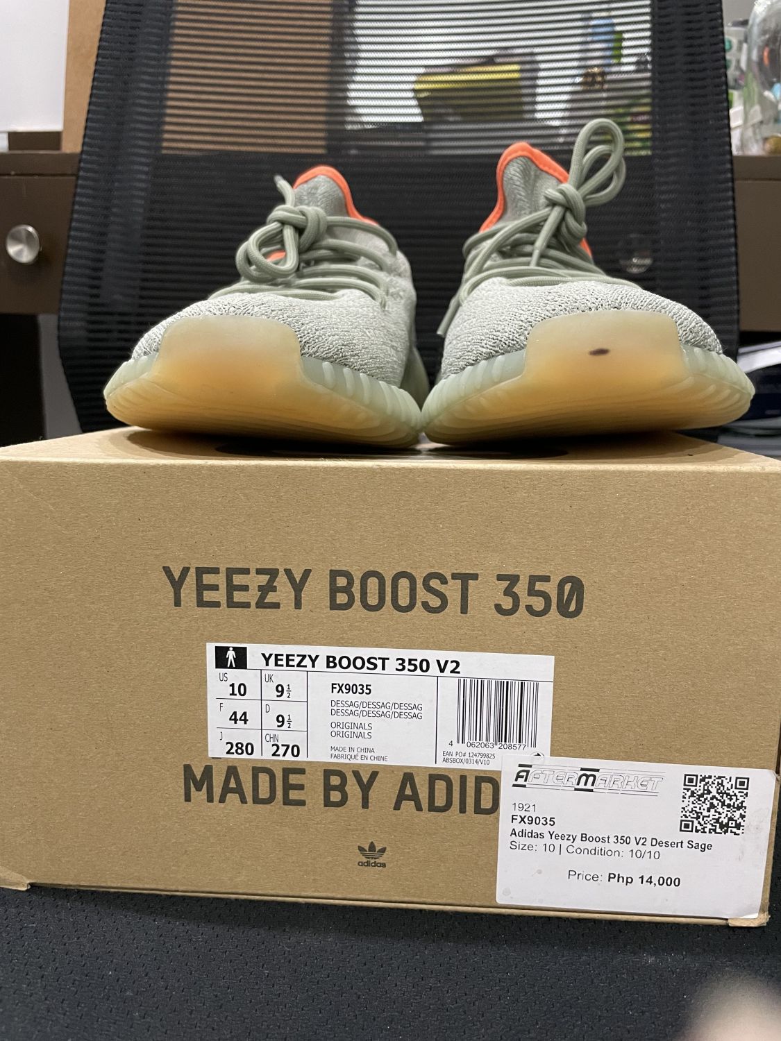 yeezy desert sage foot locker