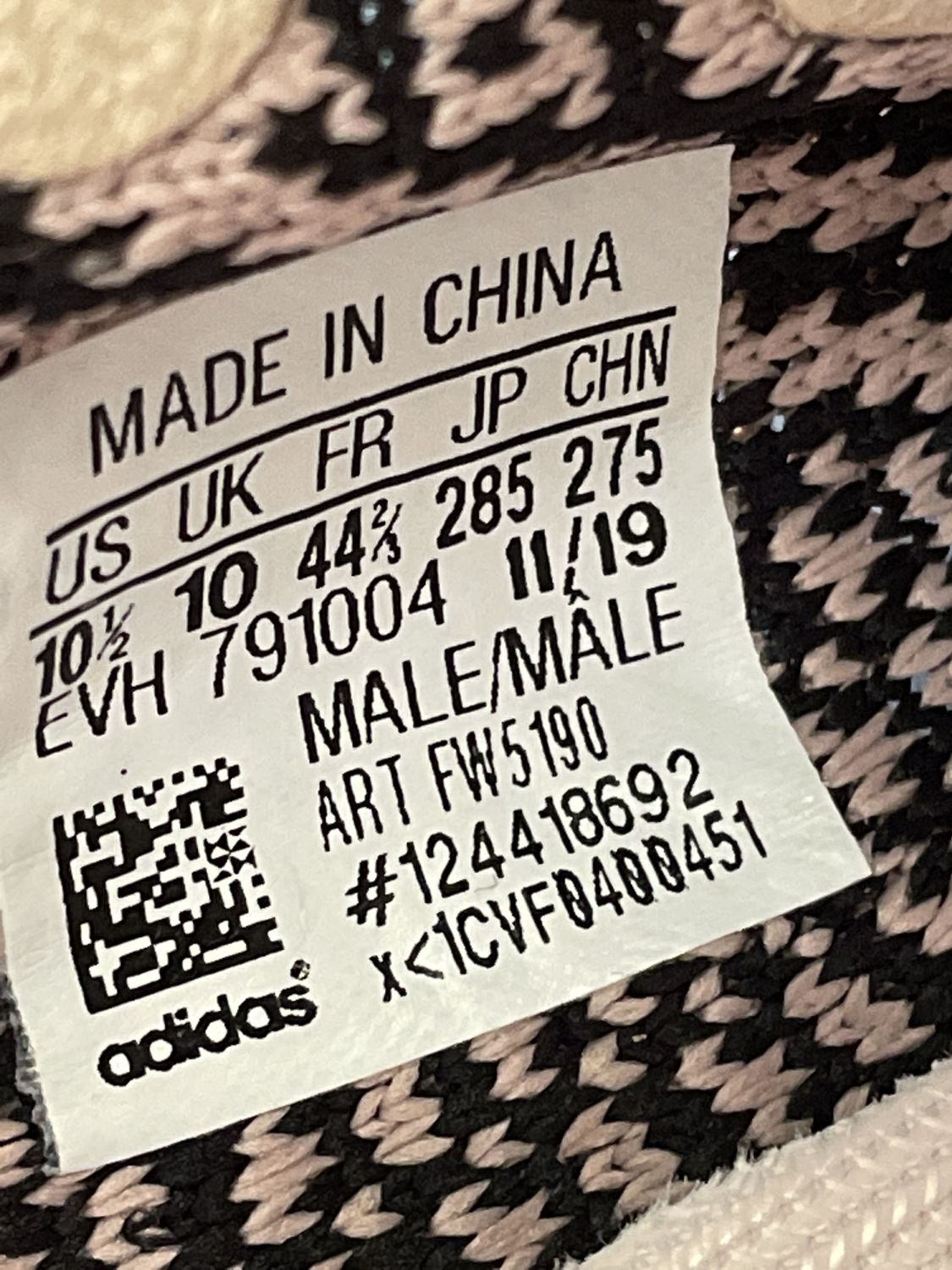 Adidas Yeezy Boost 350 V2 Yecheil Non Reflective AfterMarket