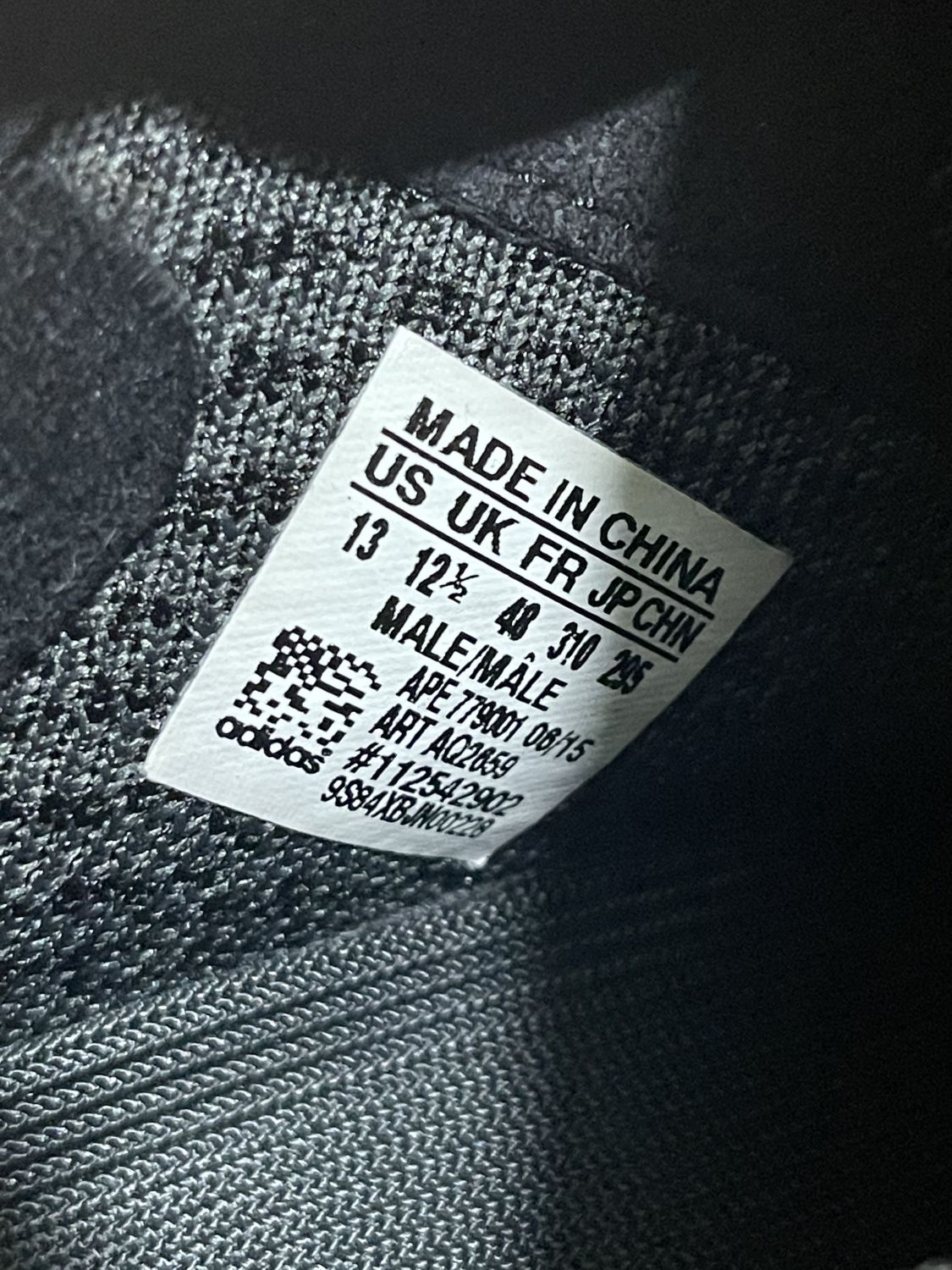 Yeezy pb cheap