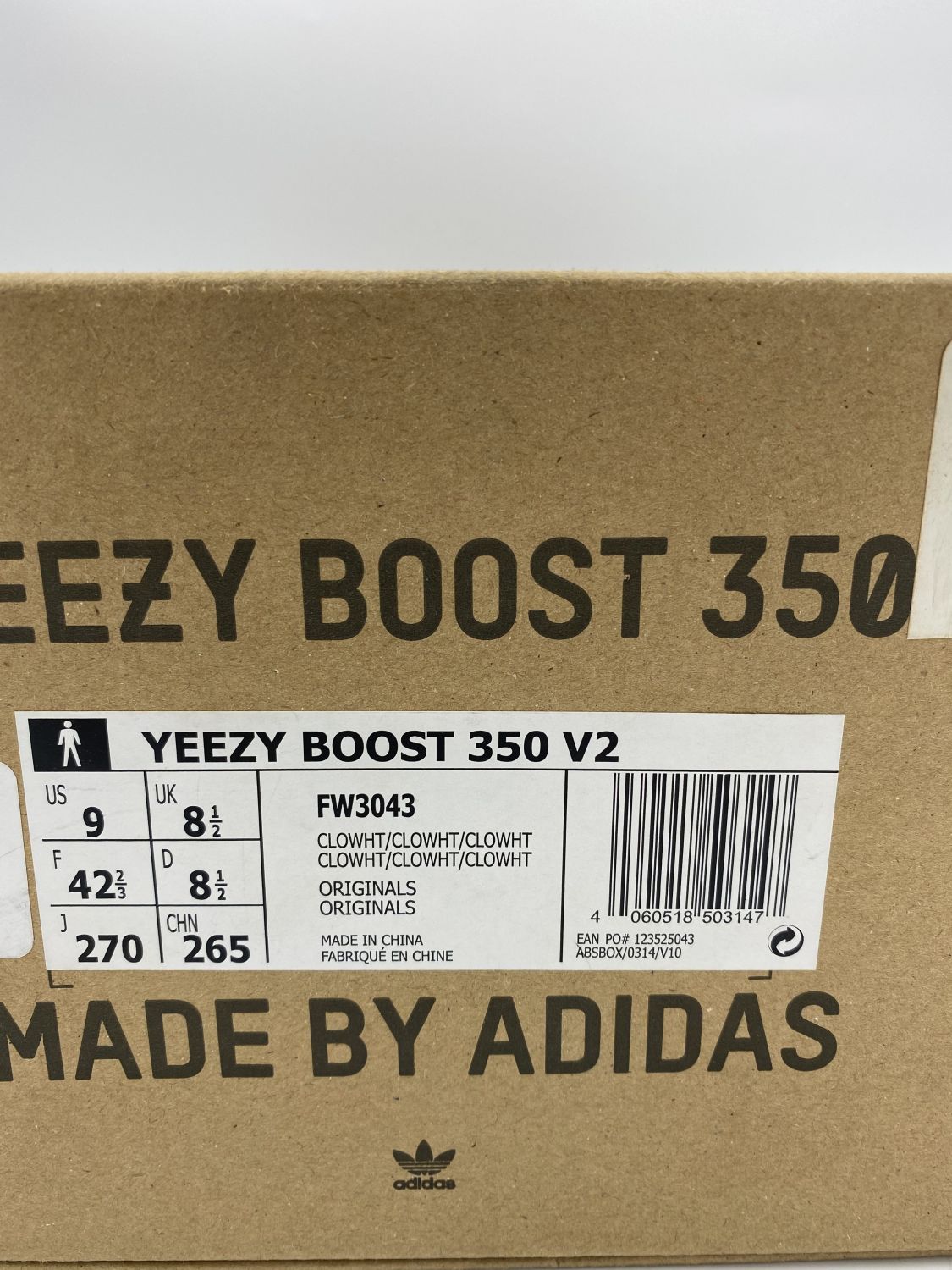 Adidas Yeezy Boost 350 V2 Cloud White (Non-Reflective) | AfterMarket