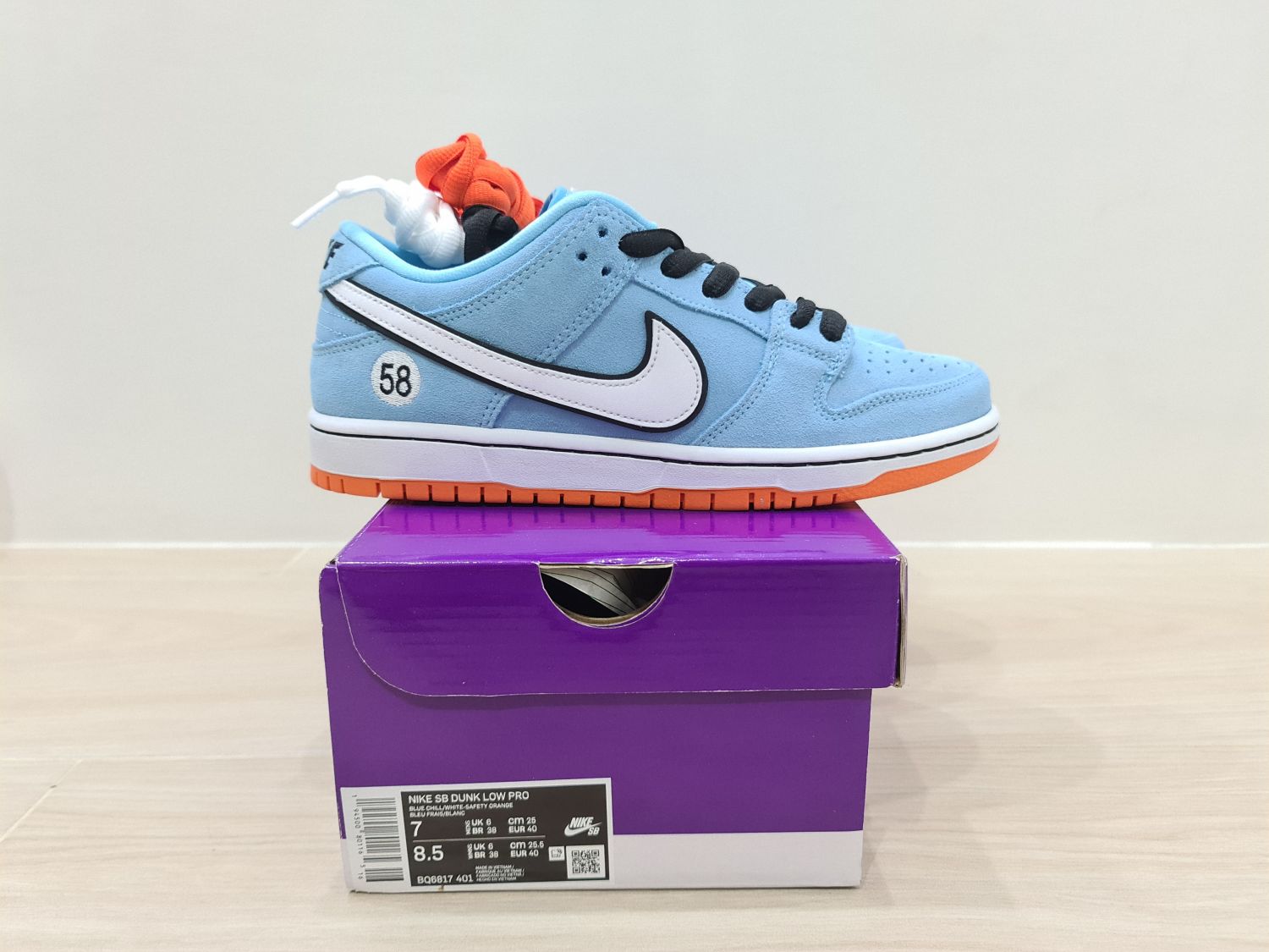 58 gulf sb dunks