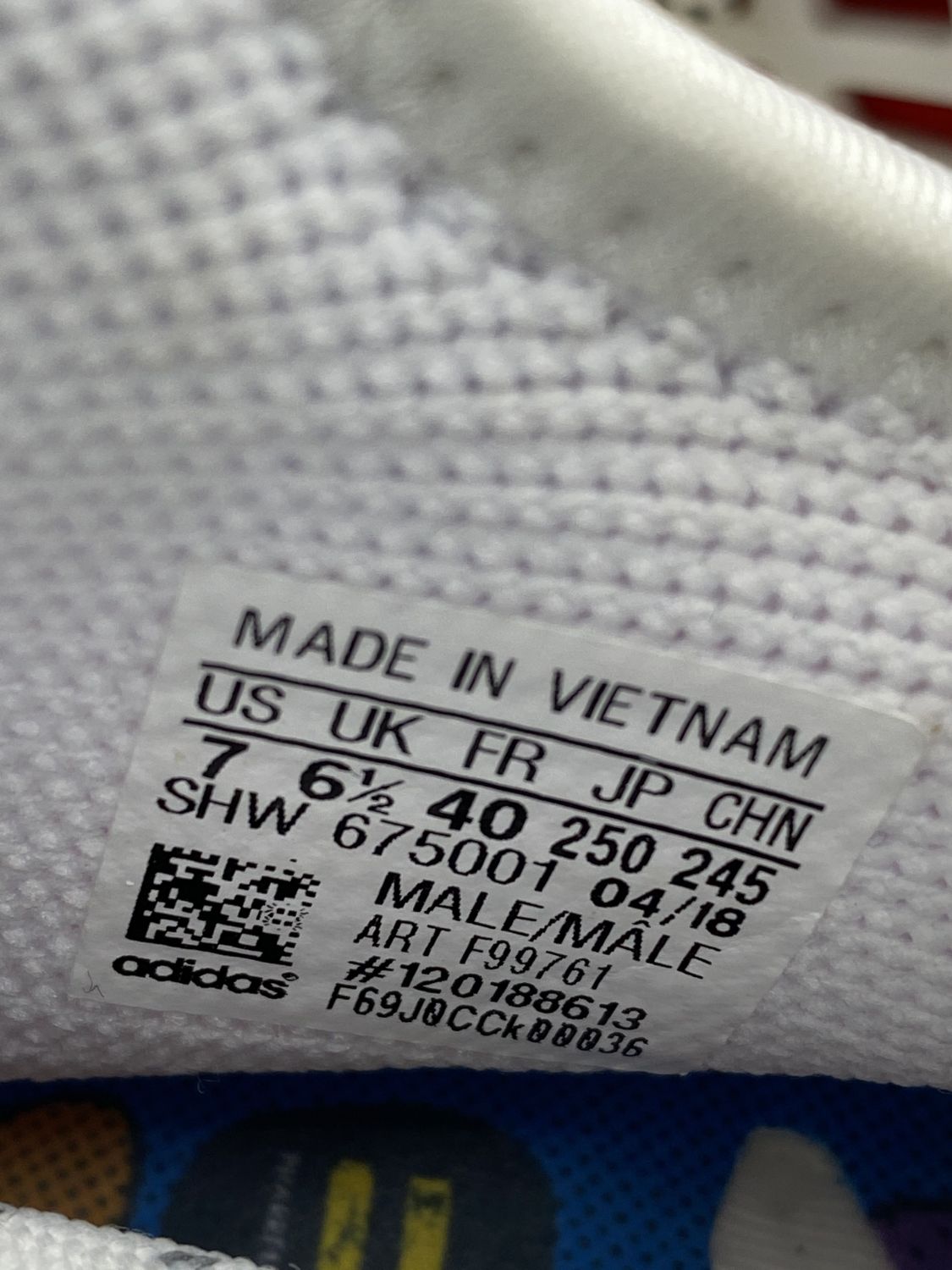 Adidas Pharrell NMD HU China Pack Passion Red AfterMarket