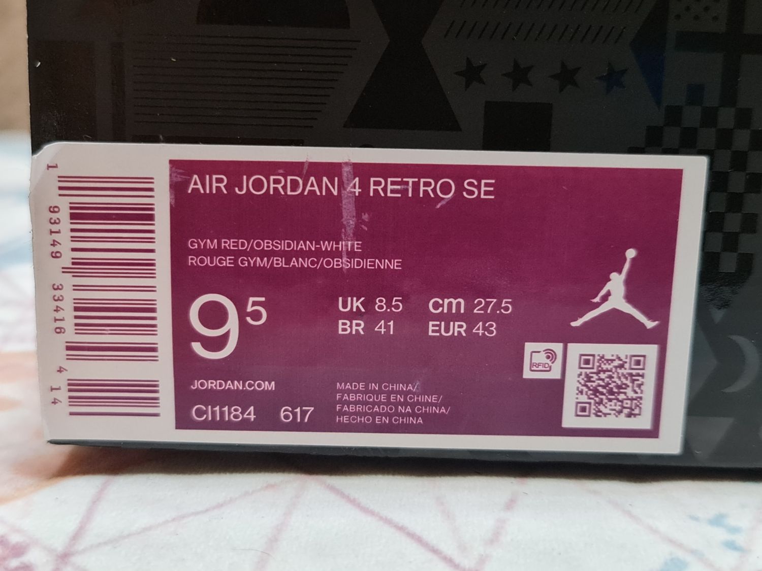 jordan 4 fiba 2019