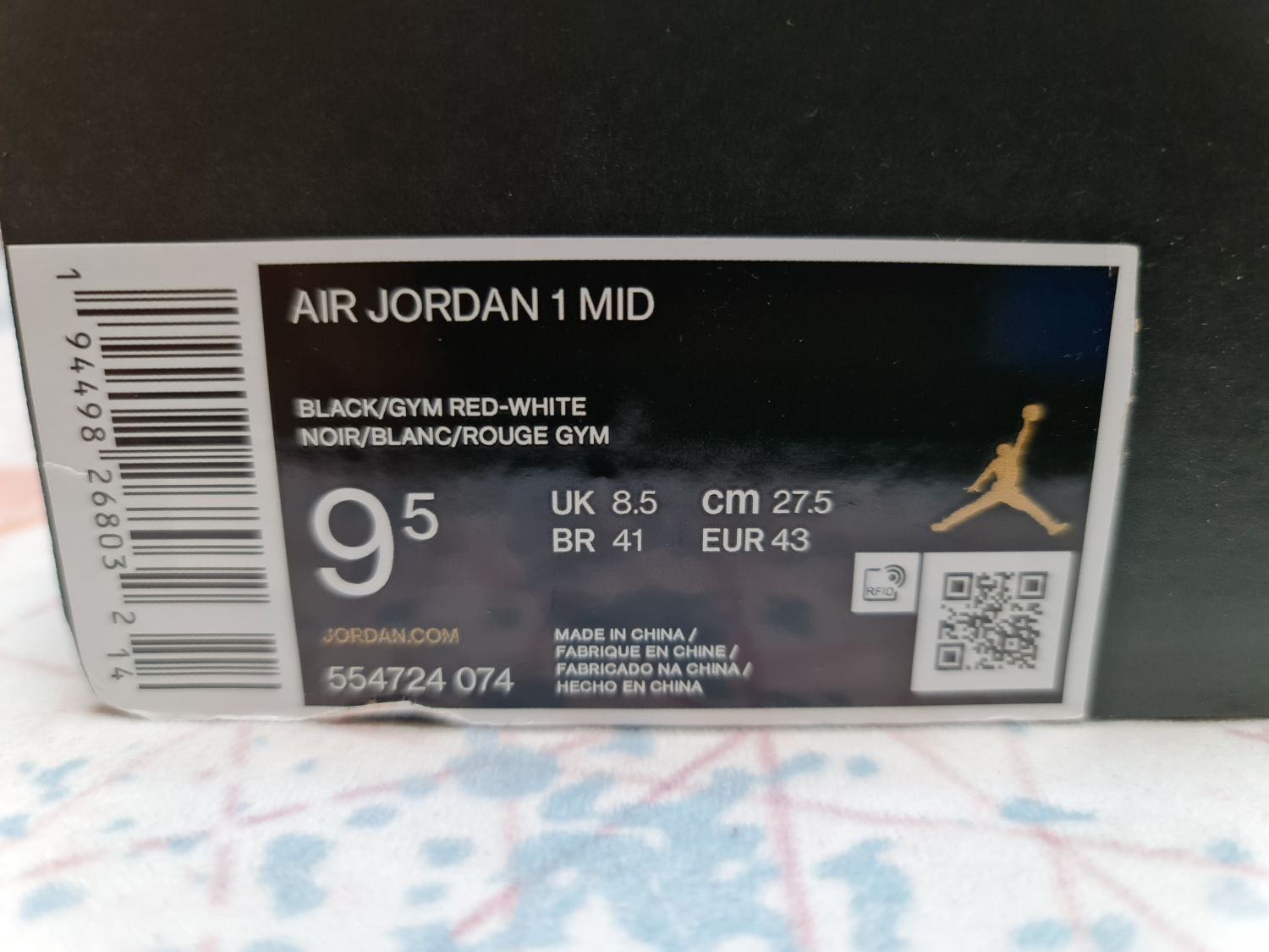 Jordan 1 Mid Banned (2020) | AfterMarket