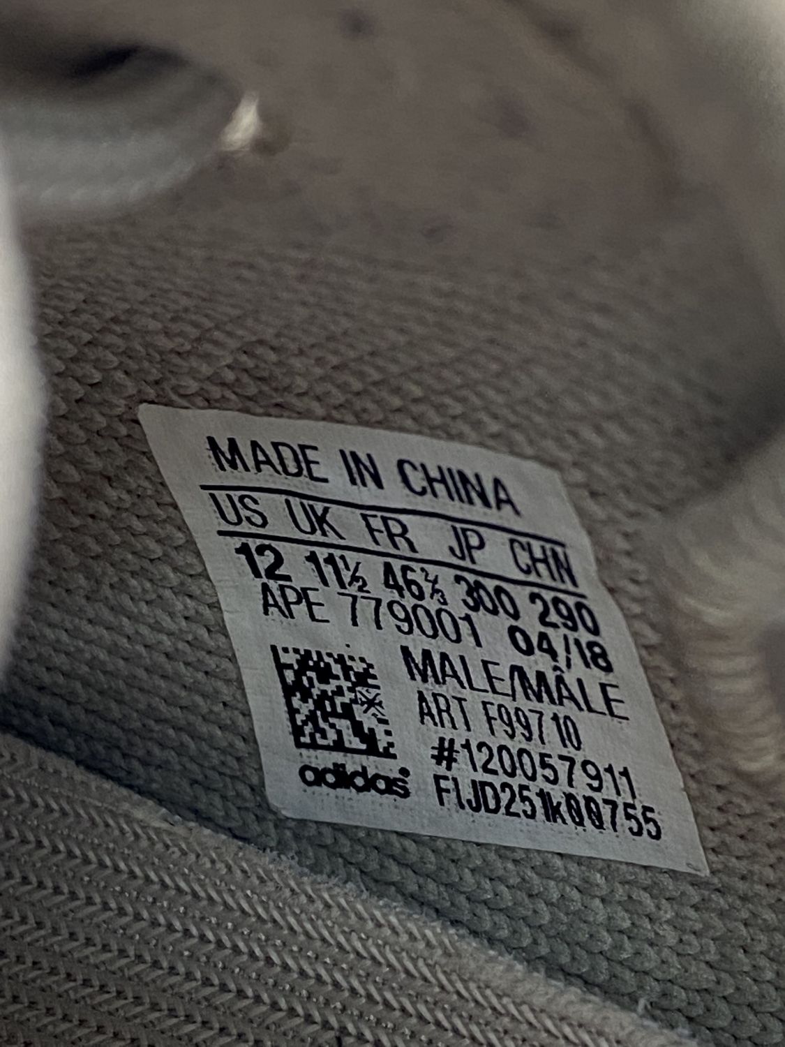 Adidas Yeezy Boost 350 V2 Sesame AfterMarket