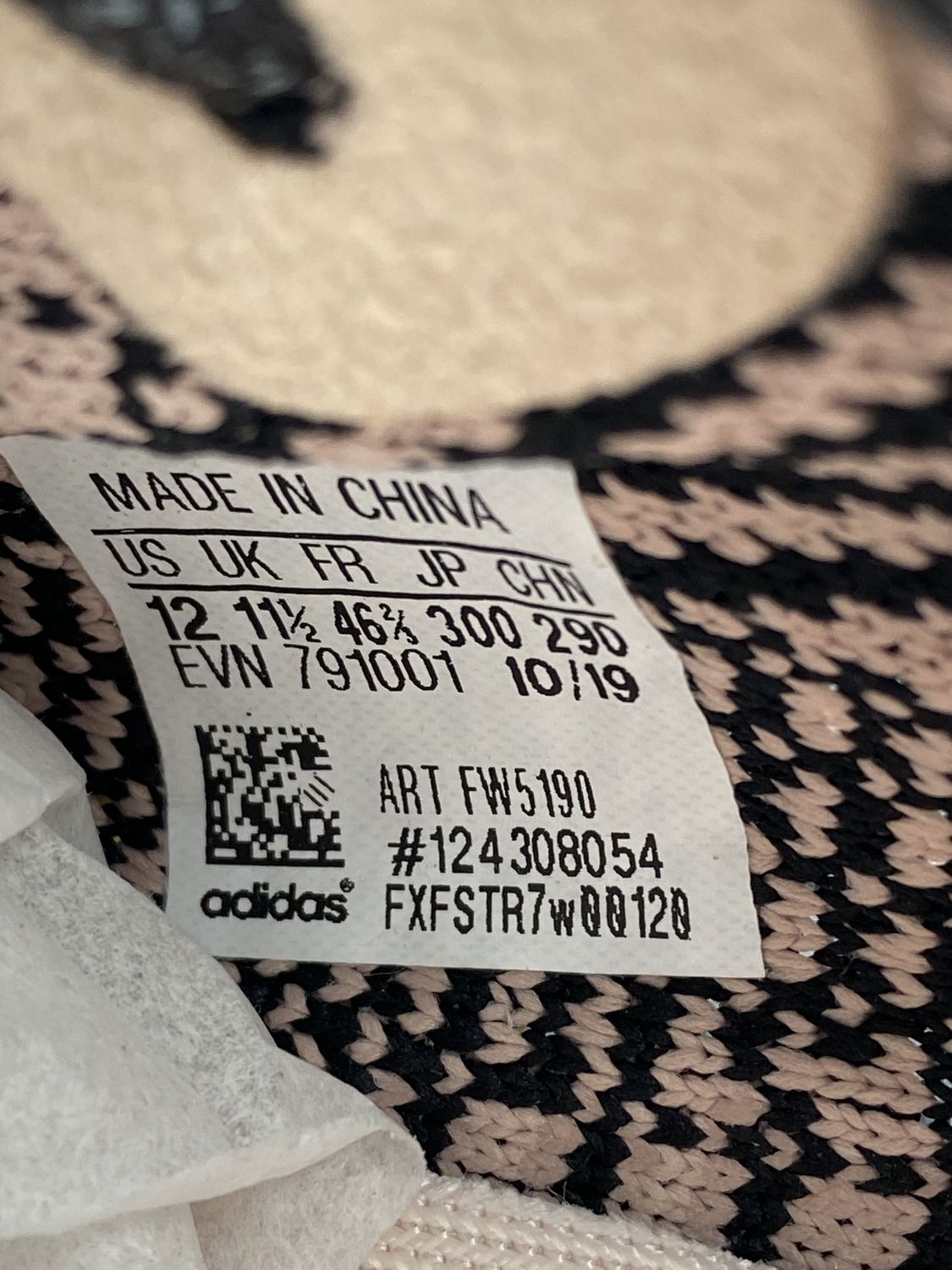 Adidas Yeezy Boost 350 V2 Yecheil Non Reflective AfterMarket