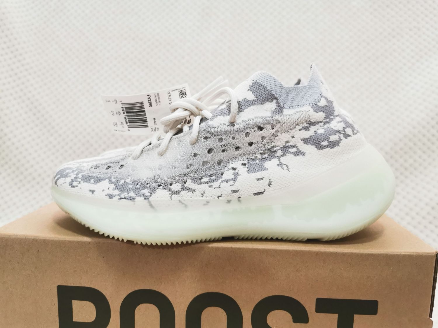 adidas yeezy 380 alien price