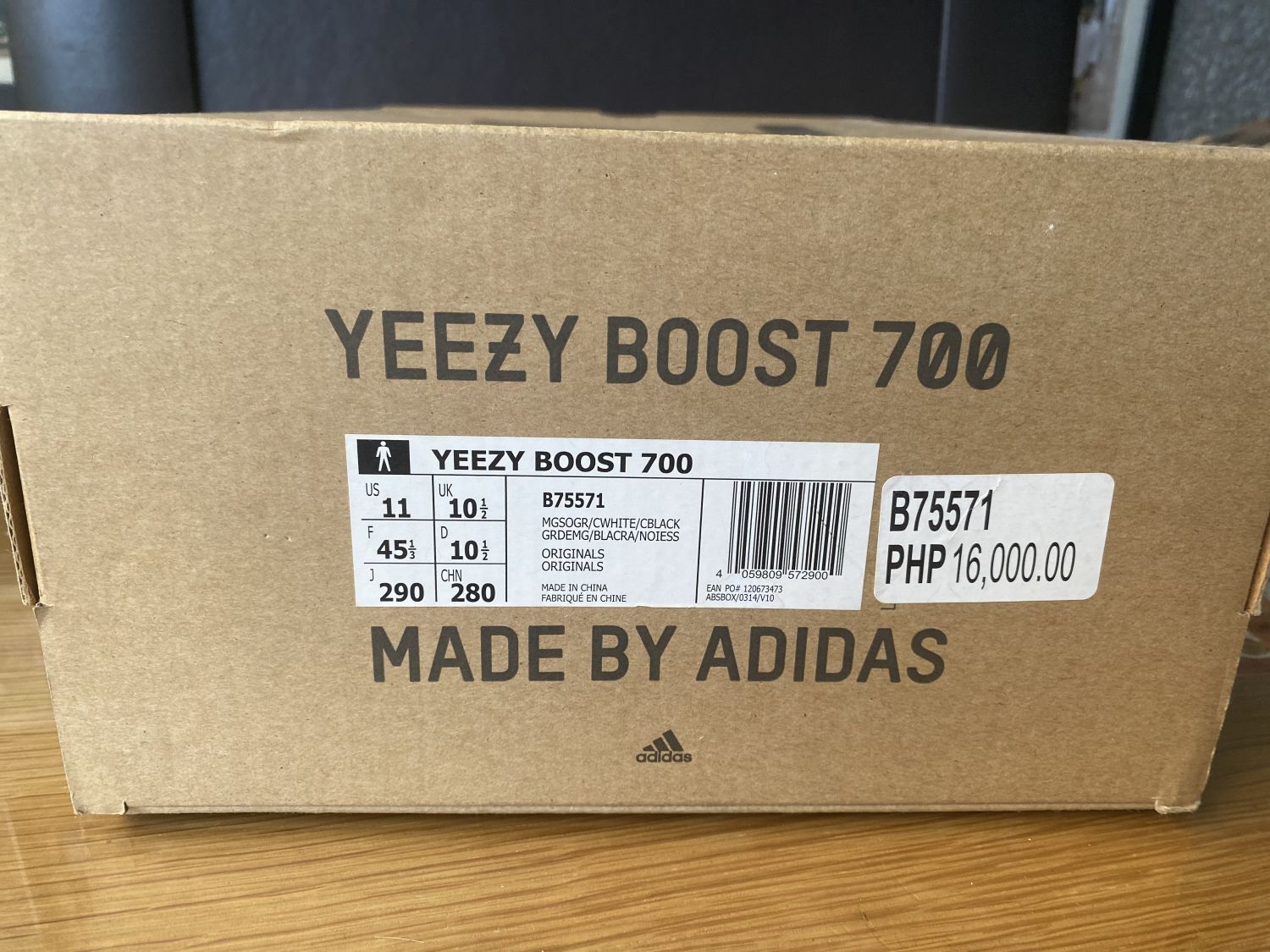 Adidas Yeezy Boost 700 Wave Runner Solid Grey | AfterMarket