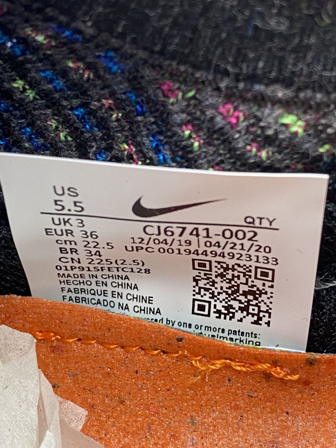 Nike vapormax sale size 2.5
