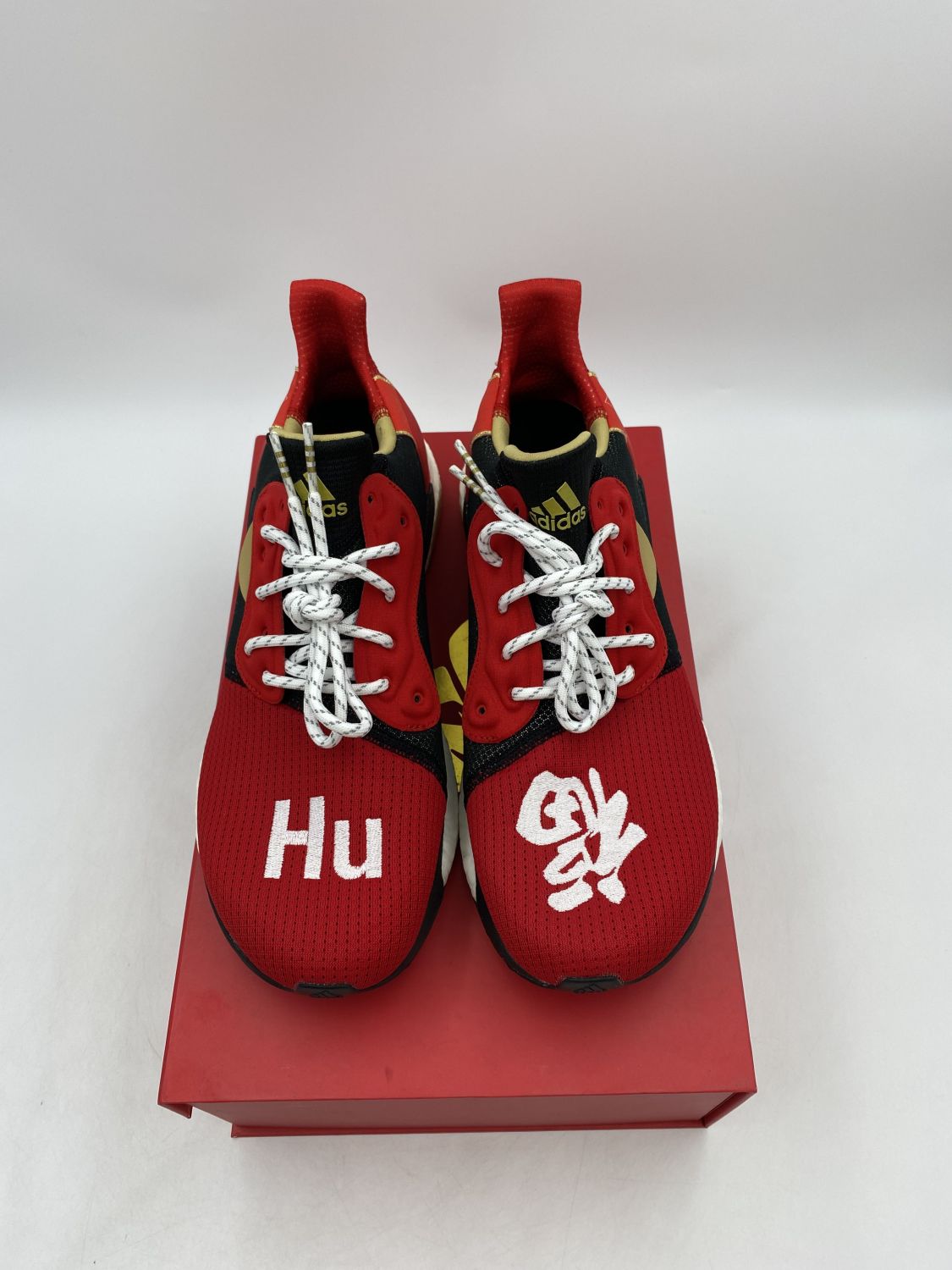 adidas solar hu pharrell chinese new year