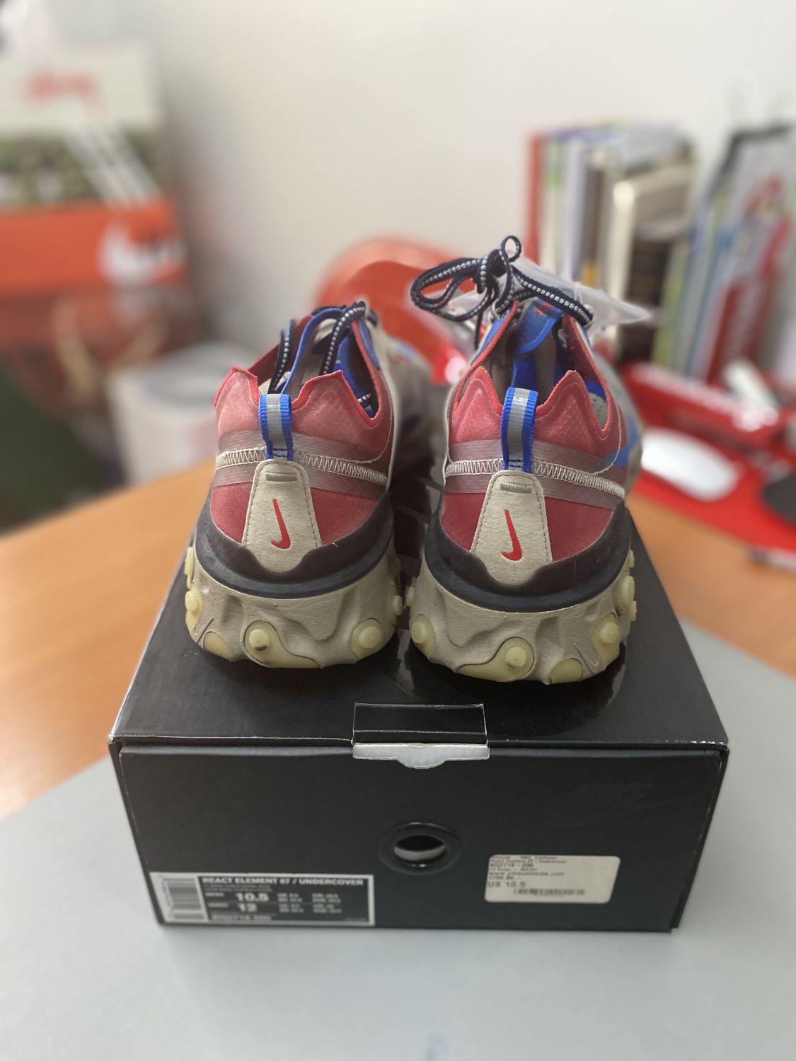 Nike react element clearance 87 undercover light beige