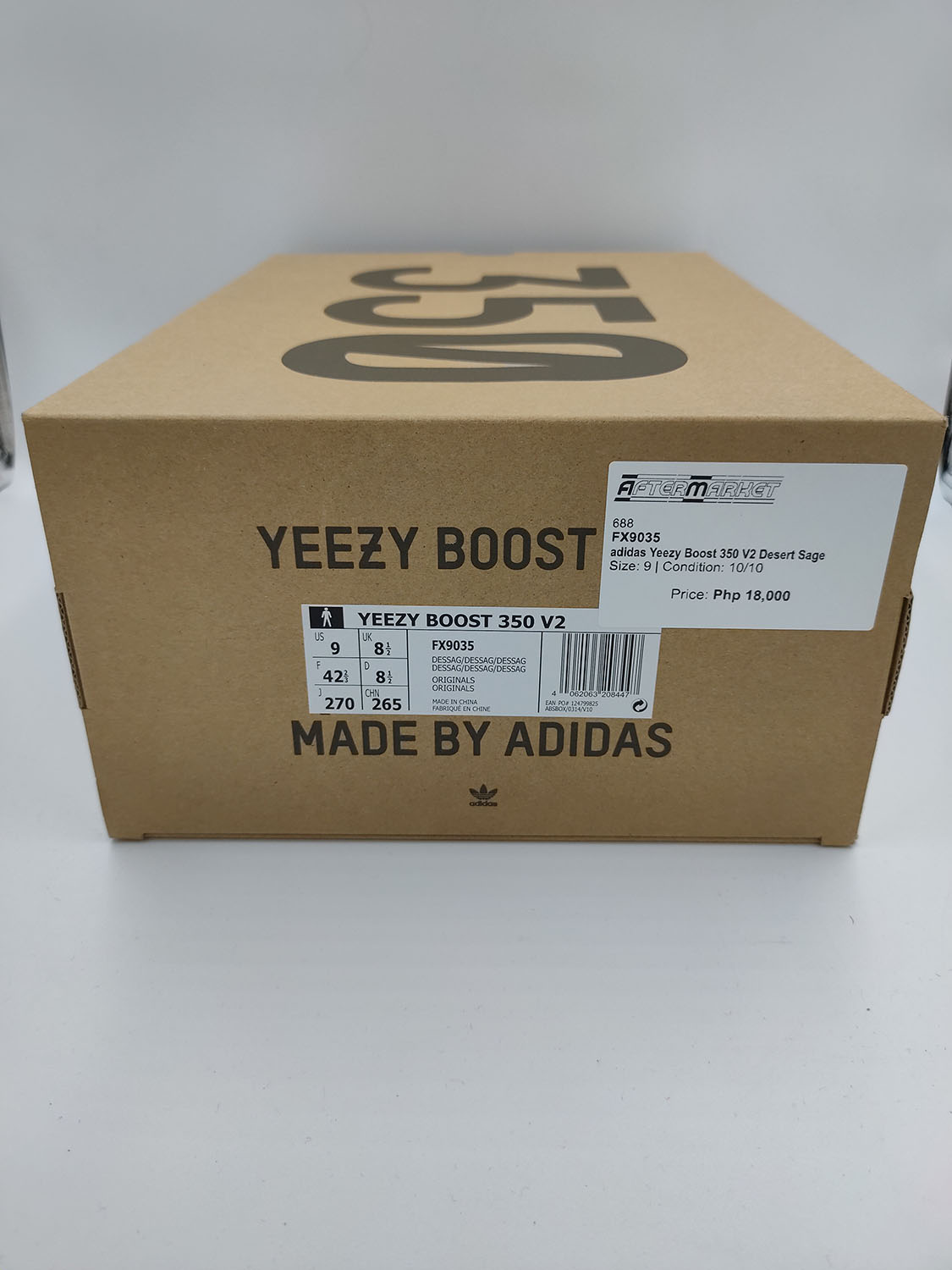 yeezy 700 box dimensions