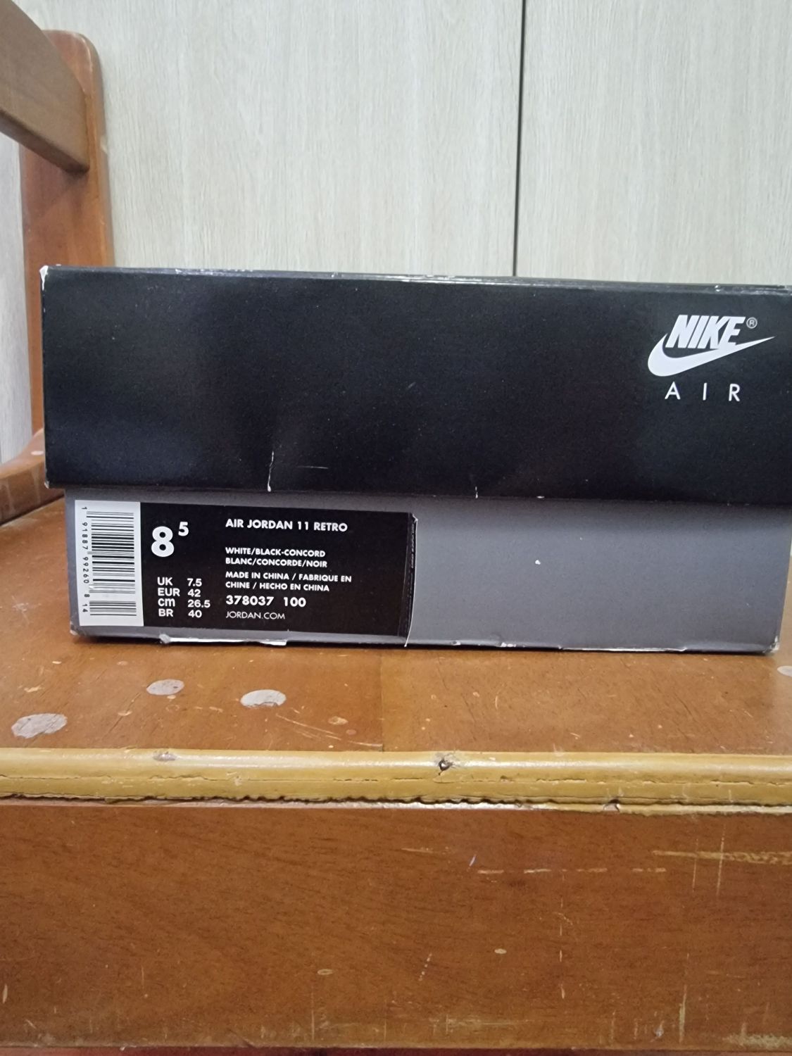 Jordan 11 Retro Concord (2018) | AfterMarket