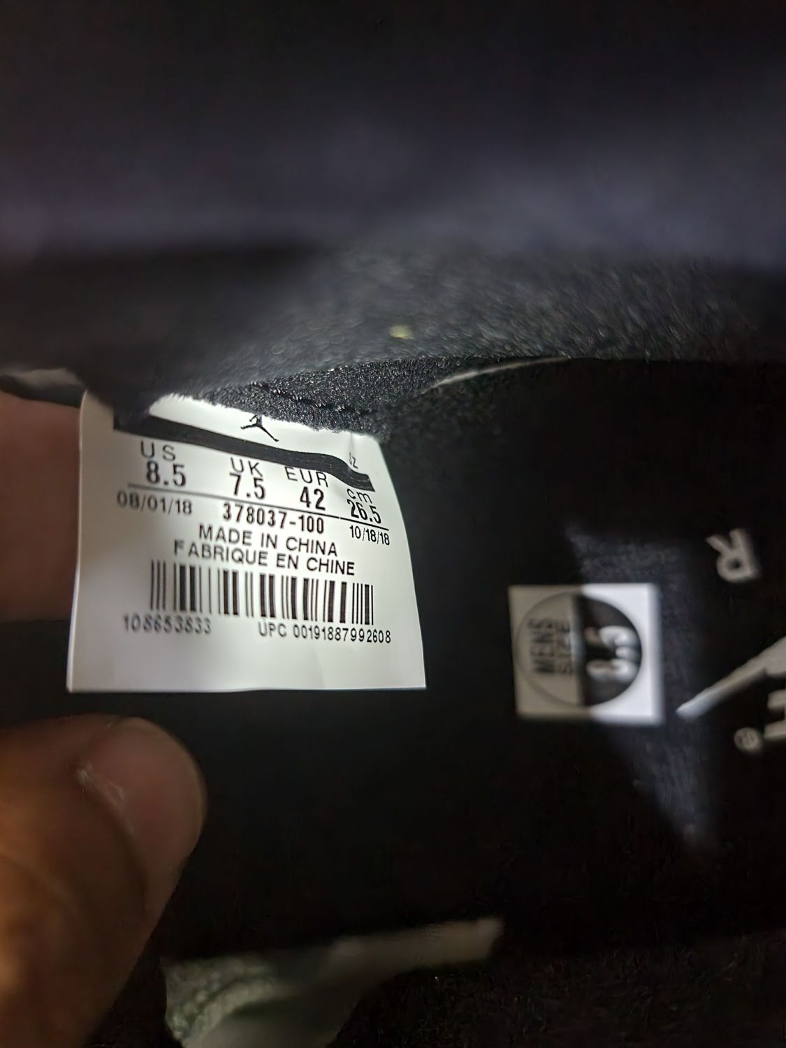 Jordan 11 Retro Concord (2018) | AfterMarket