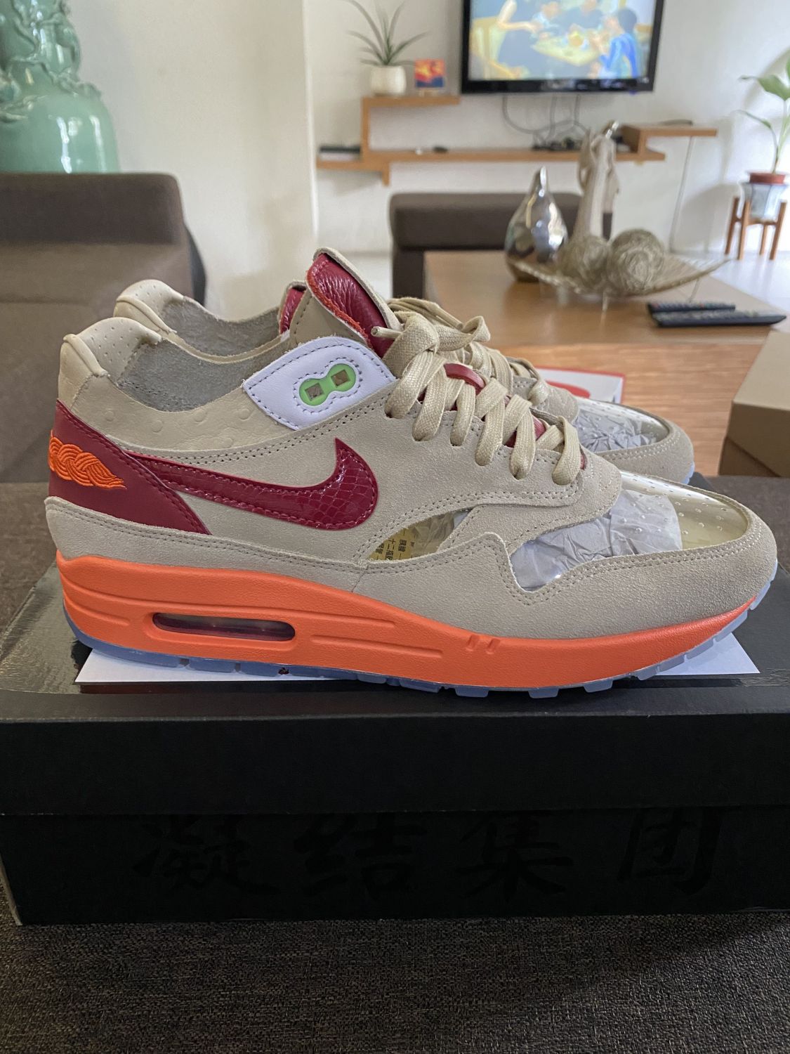 air max 1 clot