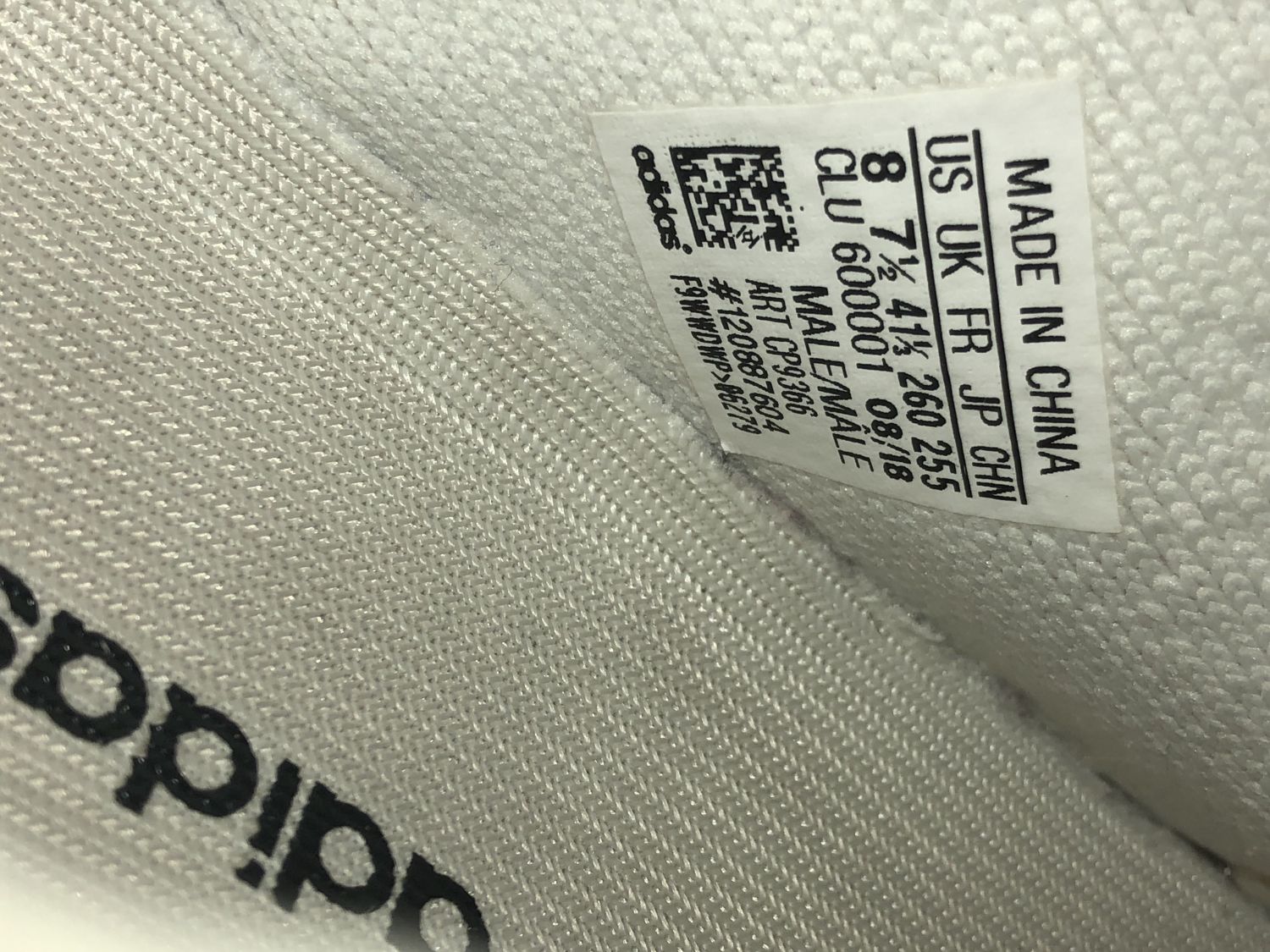 Adidas Yeezy Boost 350 V2 Cream Triple White AfterMarket