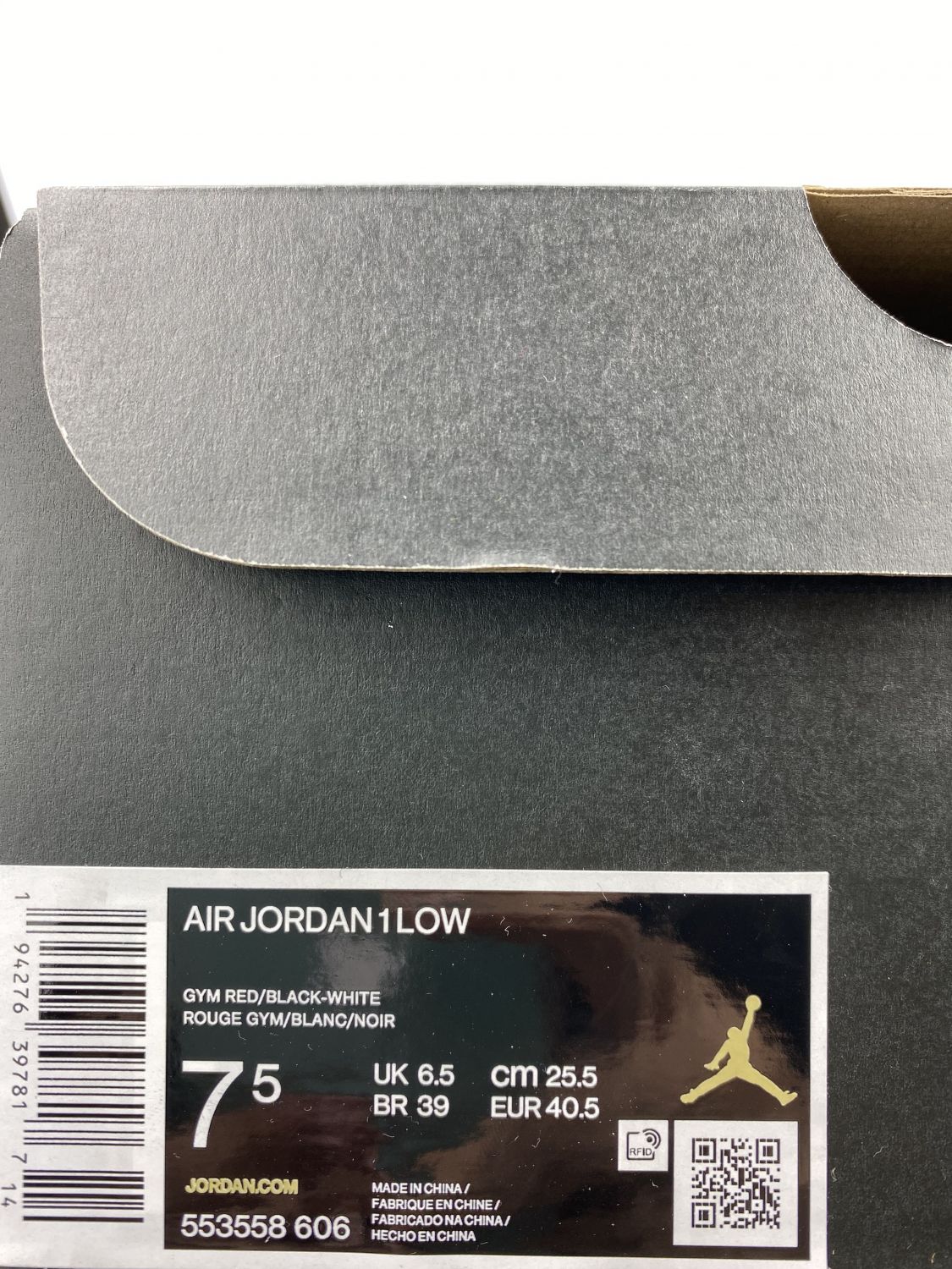 Jordan 1 Low Reverse Bred | AfterMarket