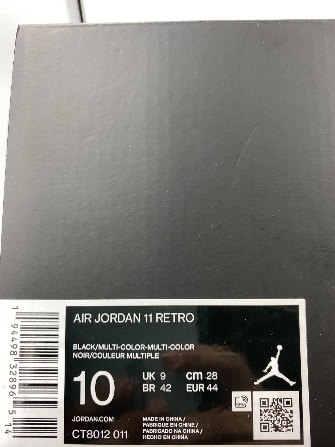 Jordan 11 Retro Jubilee 25th Anniversary | AfterMarket